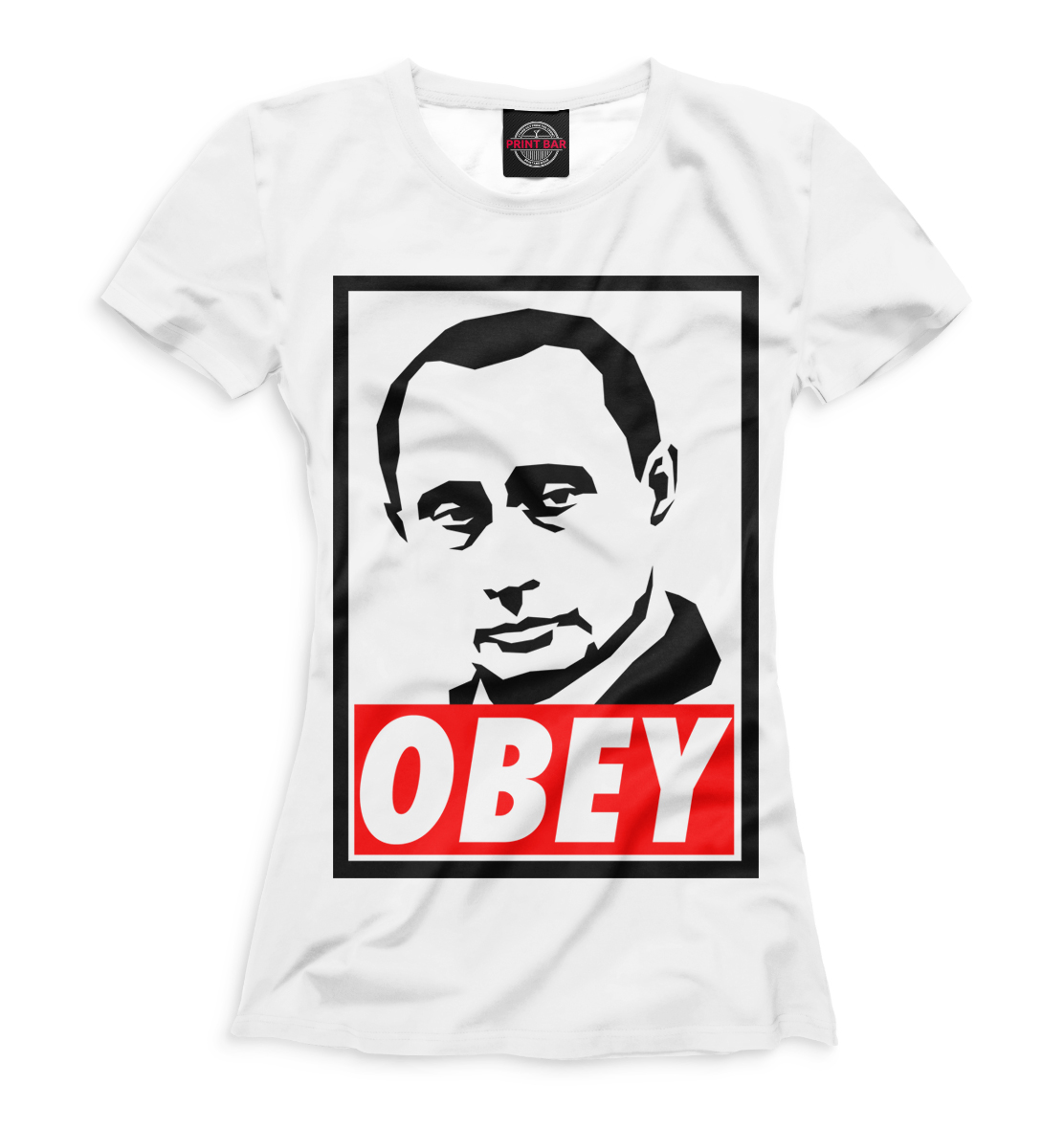 

Путин