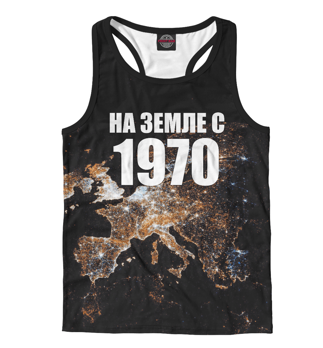 

На Земле с 1970