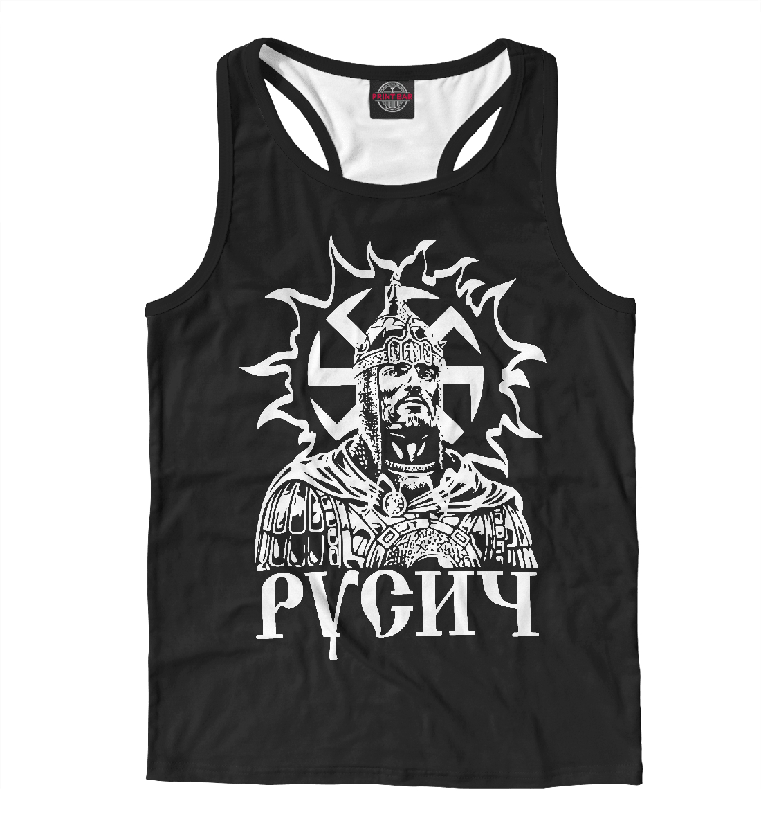 

Русич