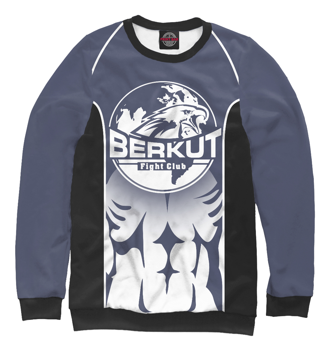 

Berkut Fight Club