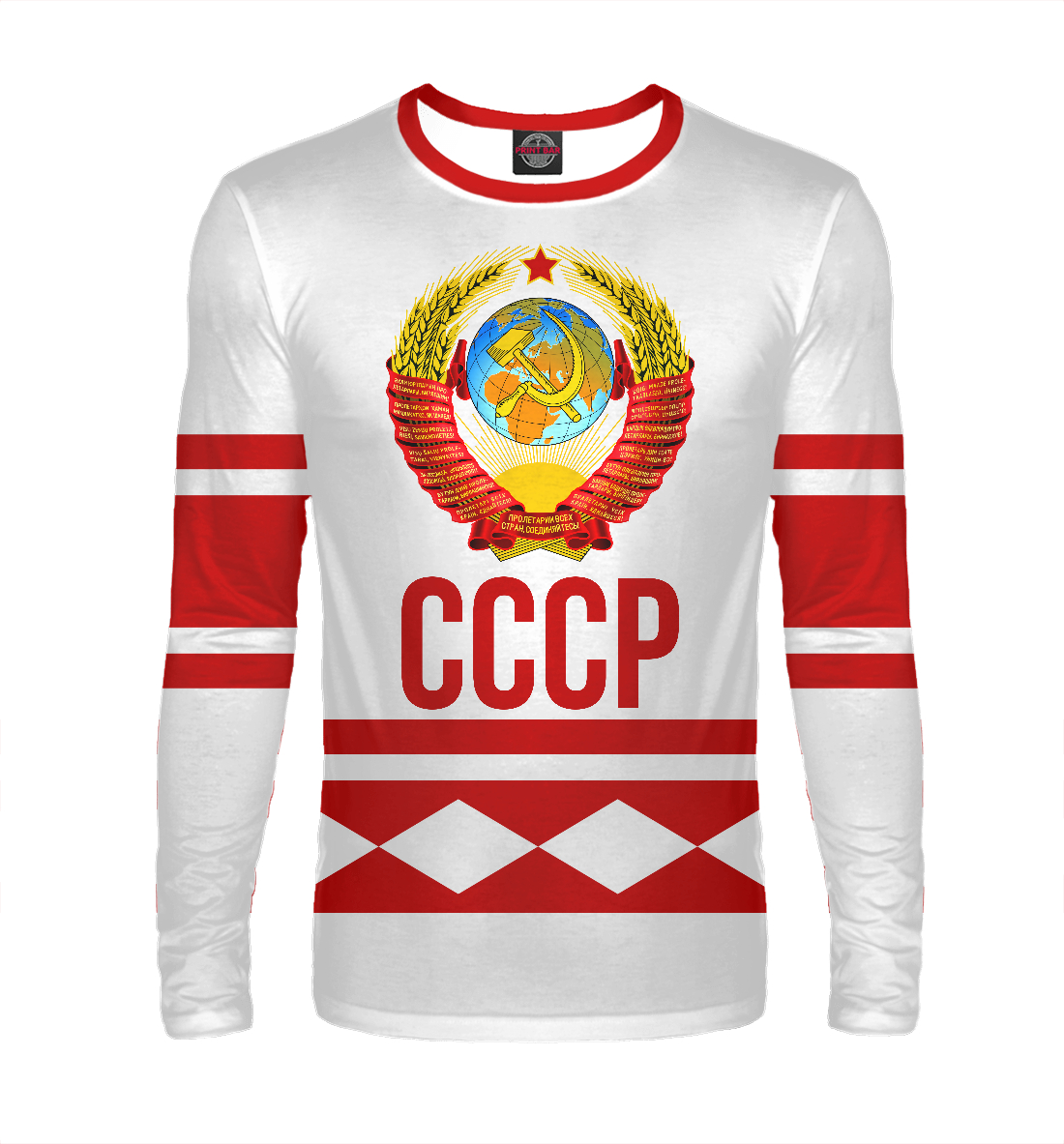 

СССР