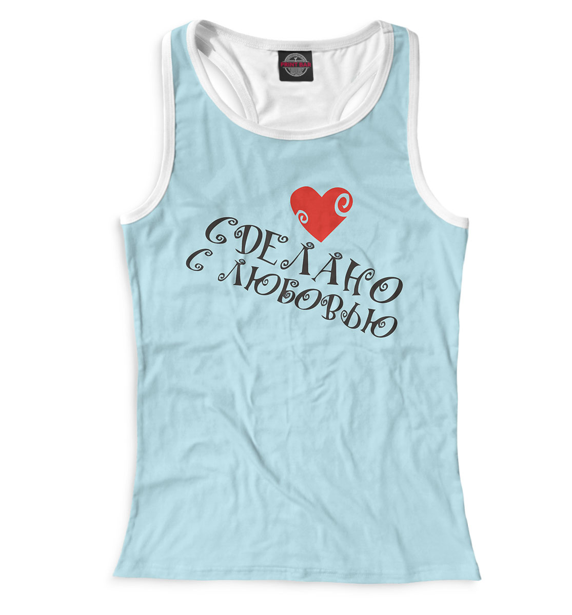 

Сделано с любовью