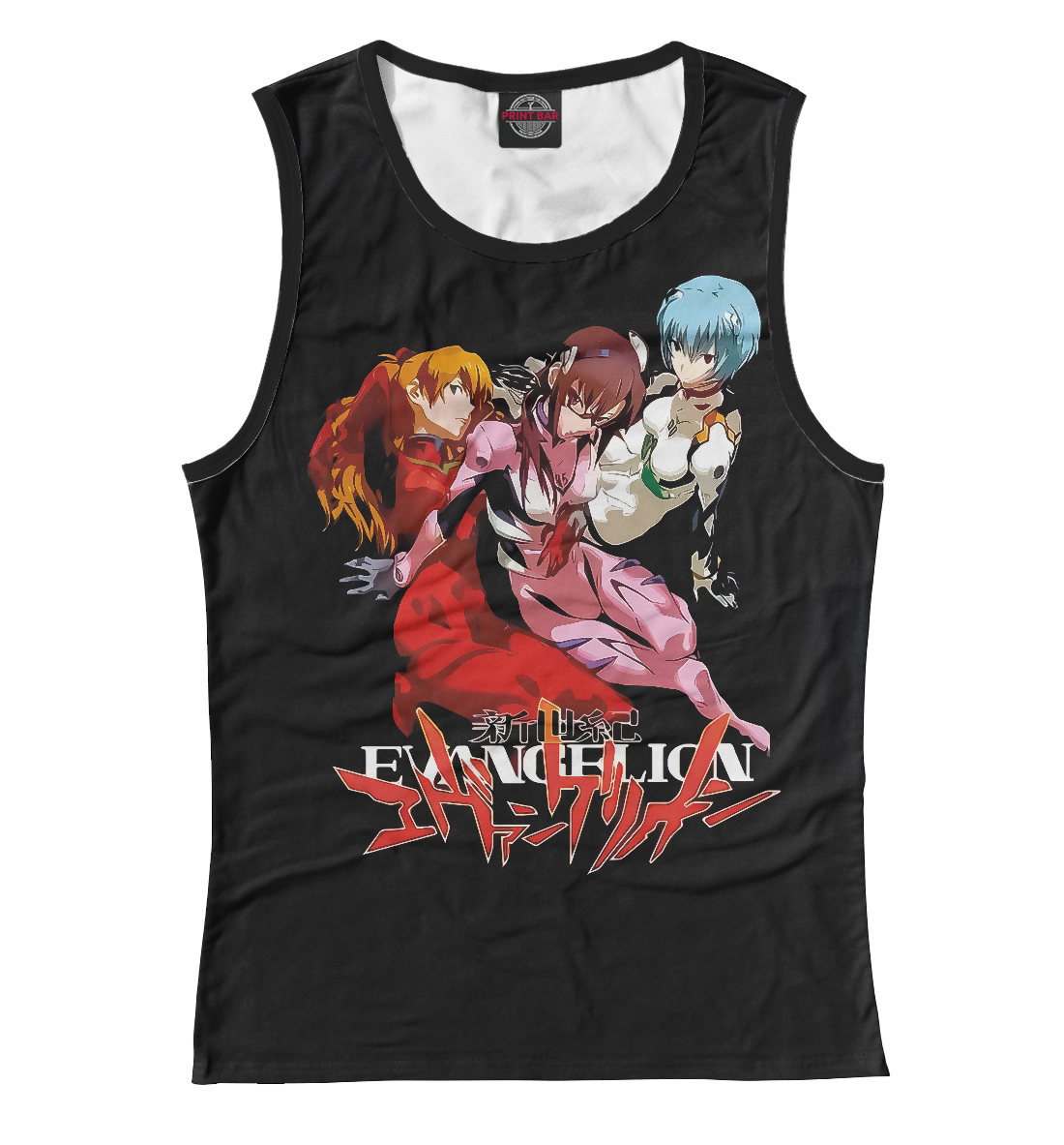

Neon Genesis Evangelion