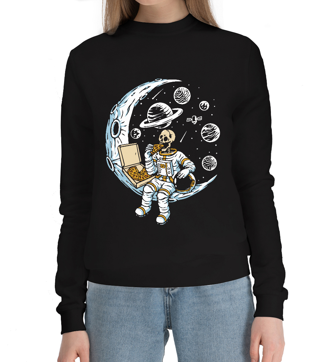

Space pizza