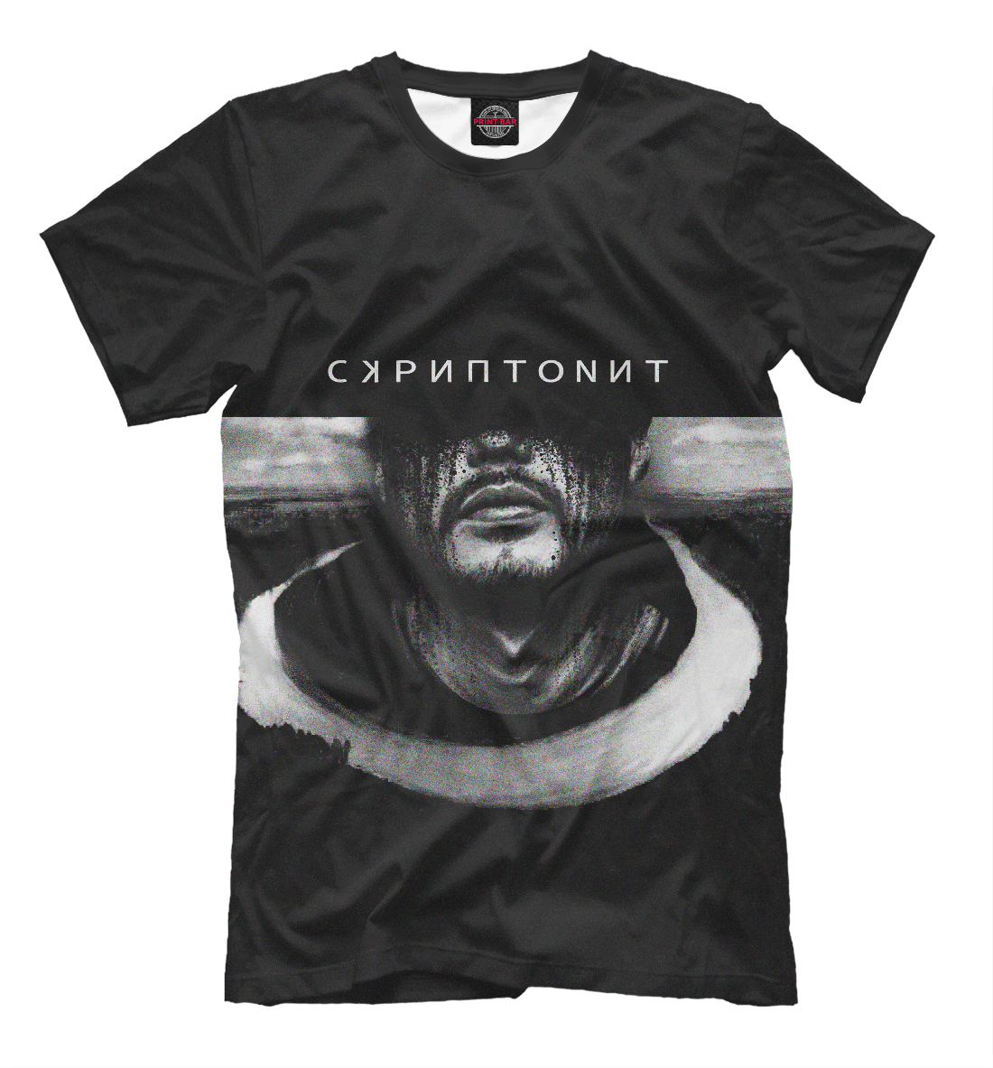 

Скриптонит