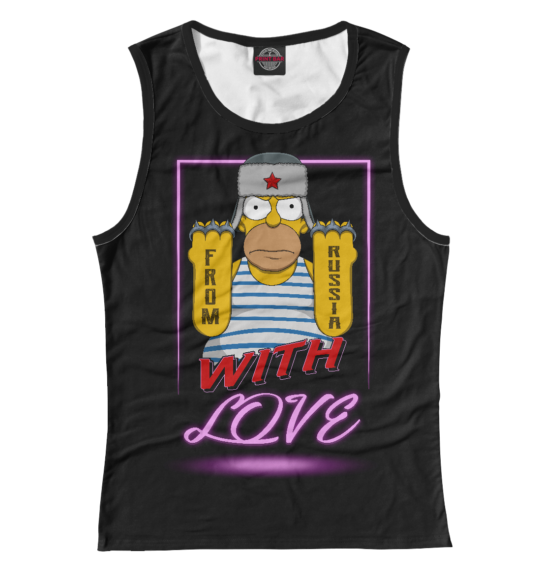 

Из России С Любовью