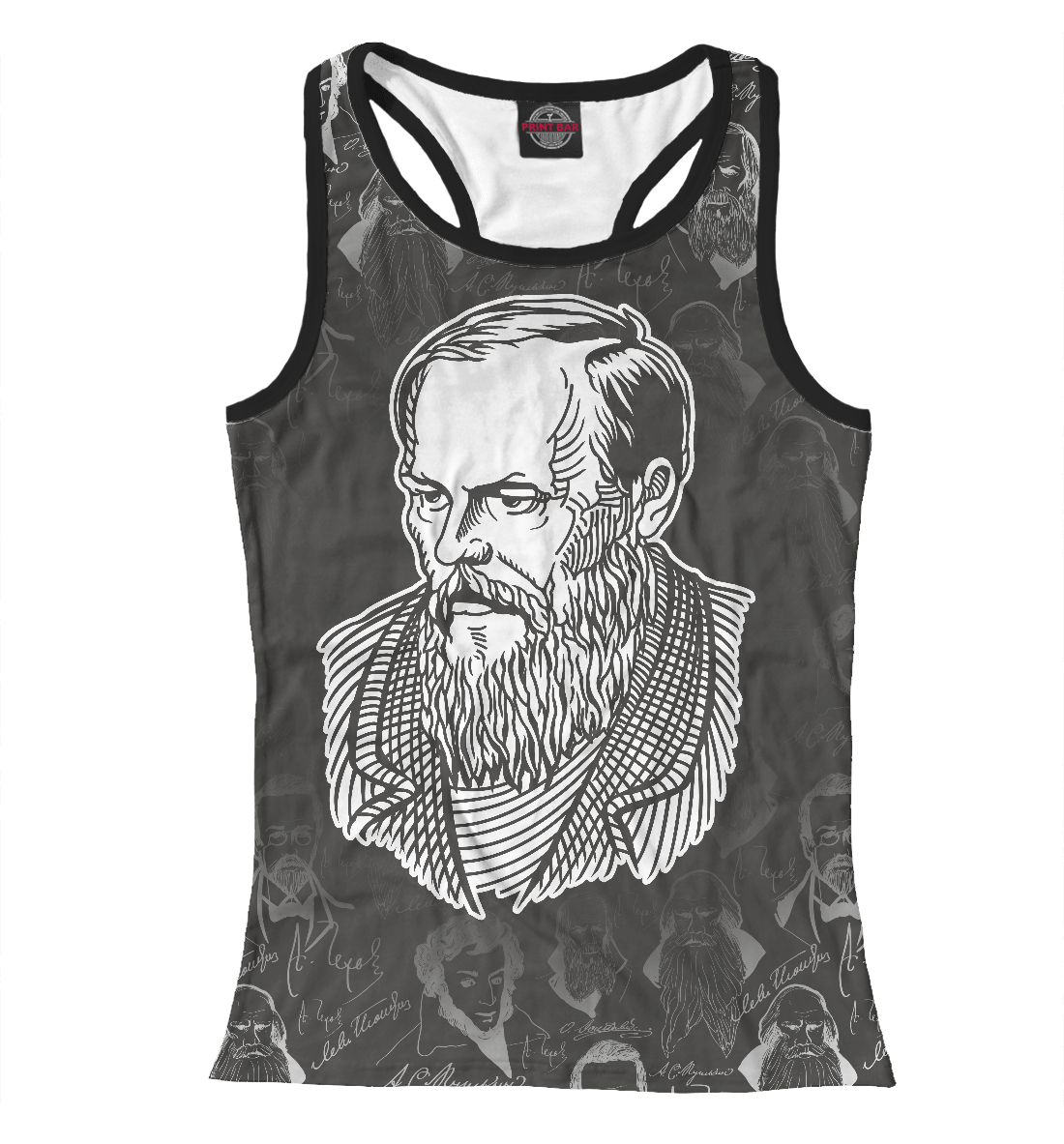 

Достоевский Фёдор Михайлович