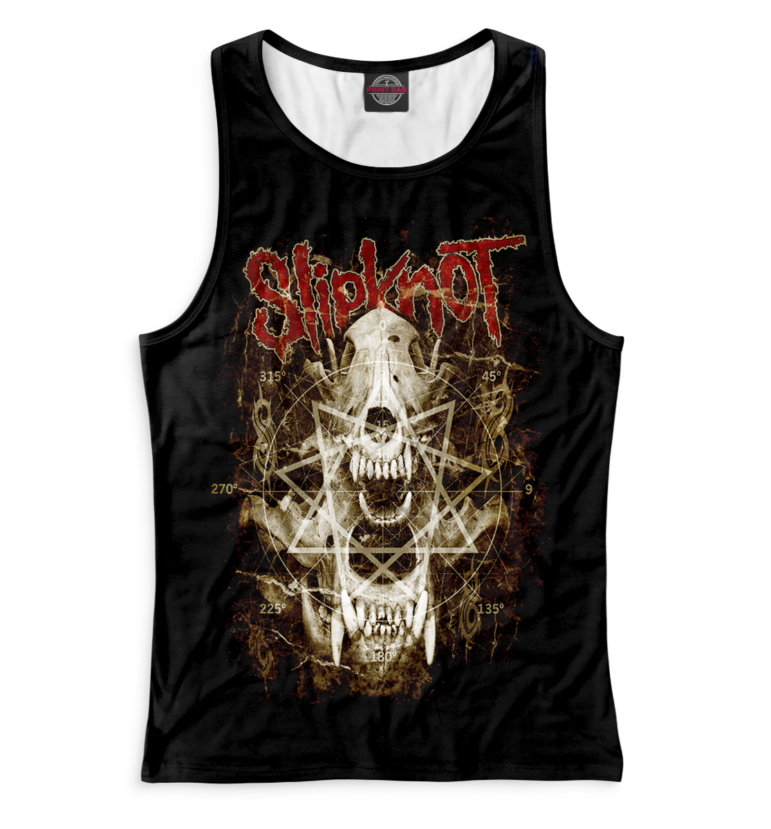 

Slipknot