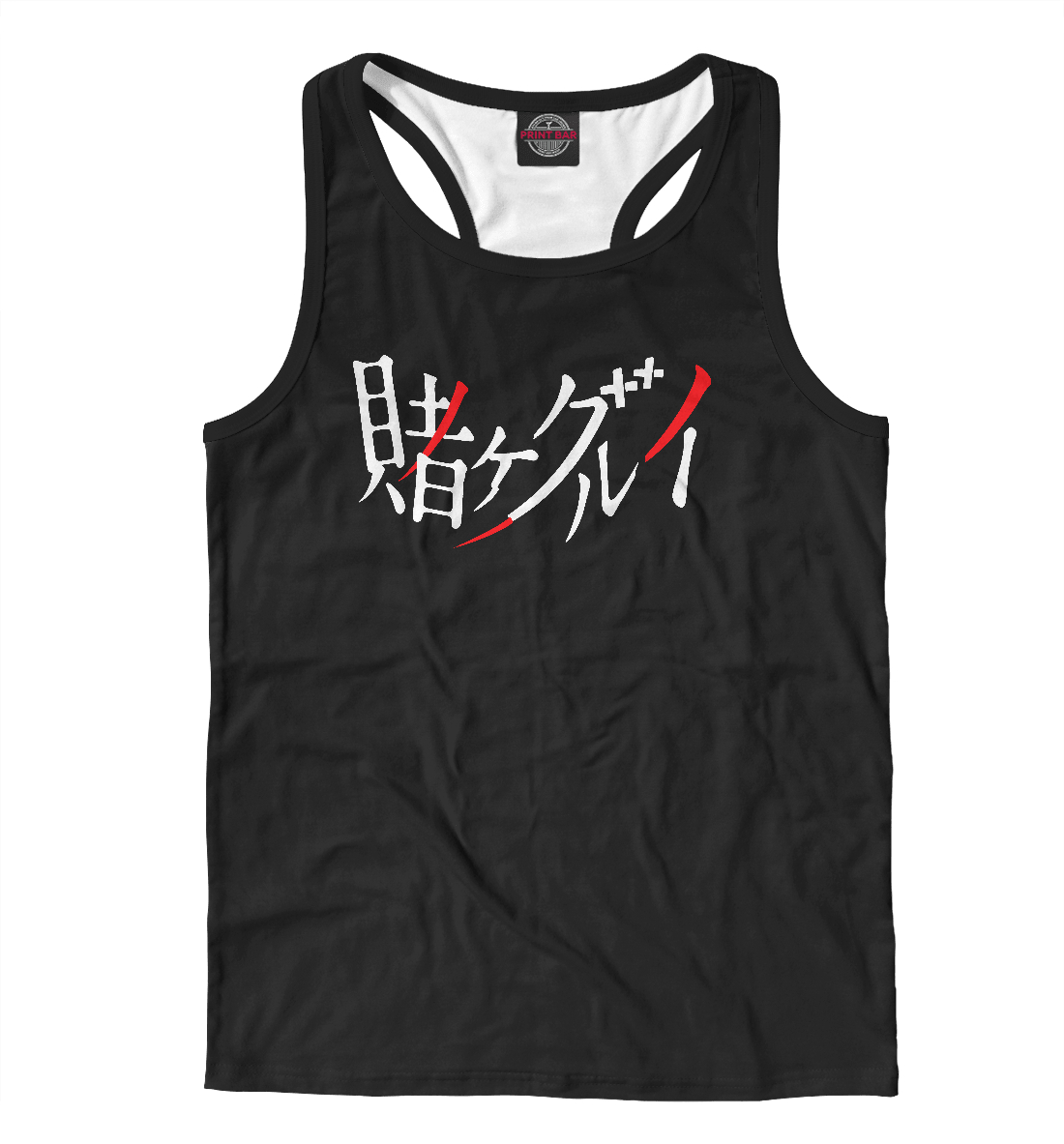 

Безумный азарт