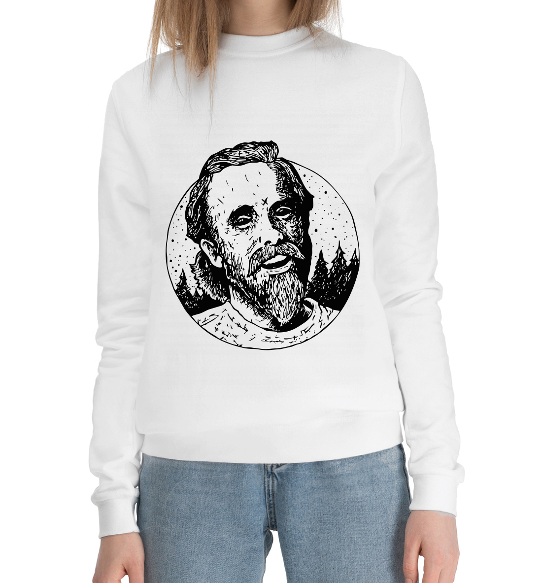 

Burzum, Varg Vikernes