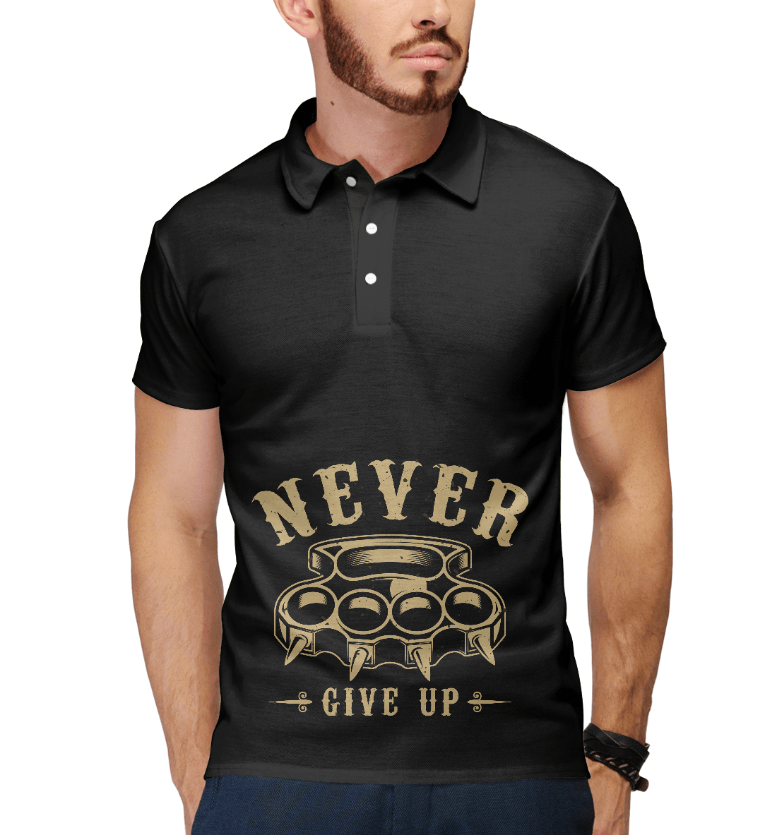 

Never give up