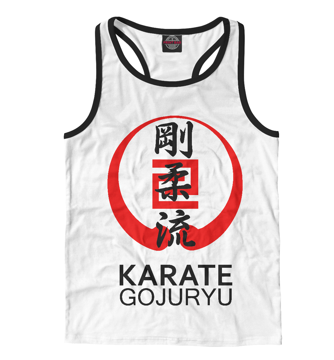 

Karate Gojuryu