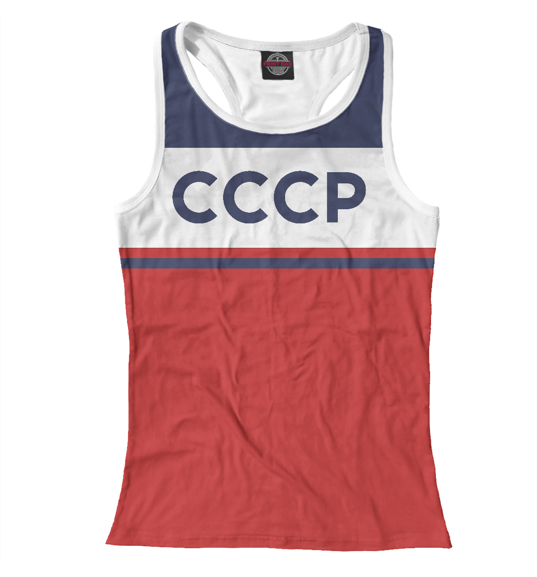 

Советский союз