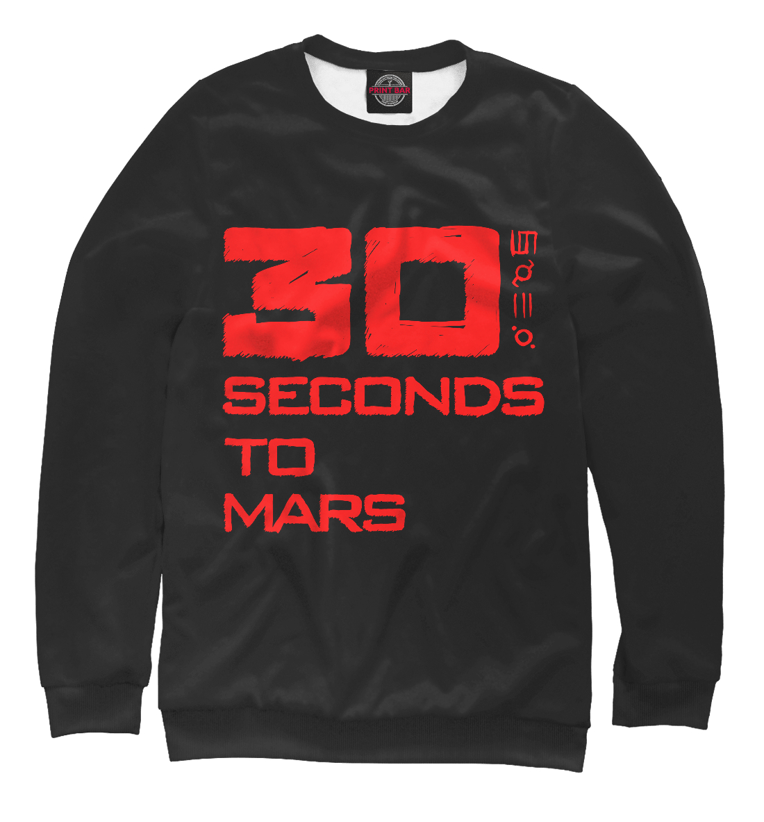 

30 Seconds to Mars
