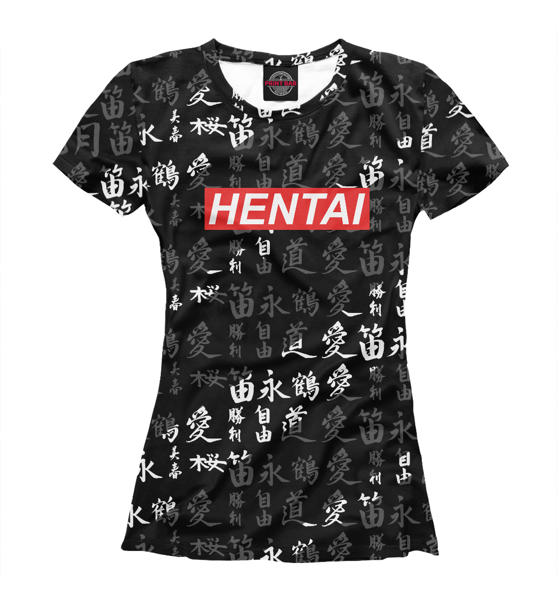 

Hentai