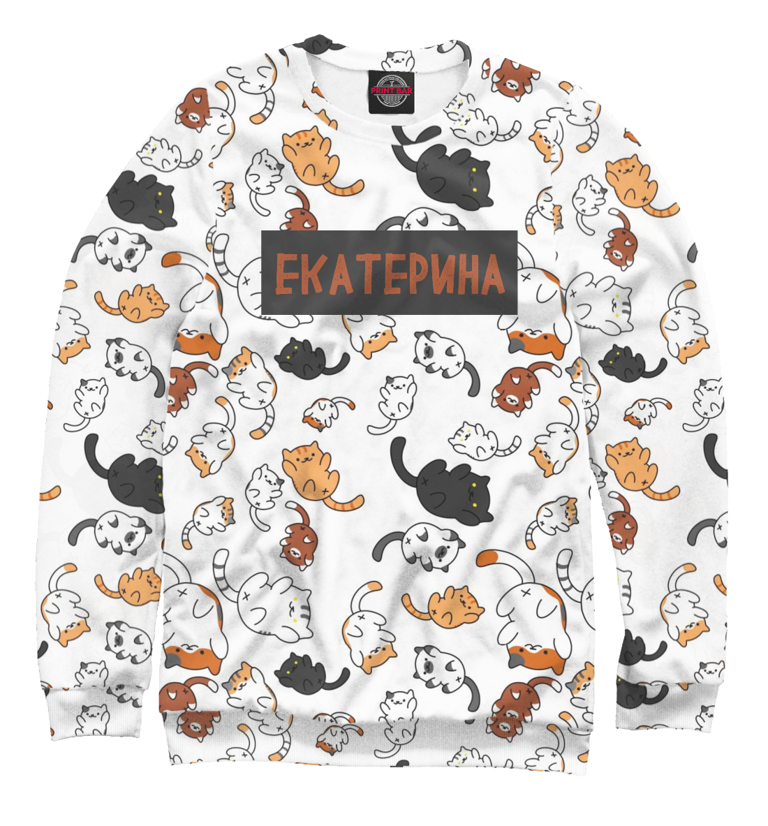 

Екатерина