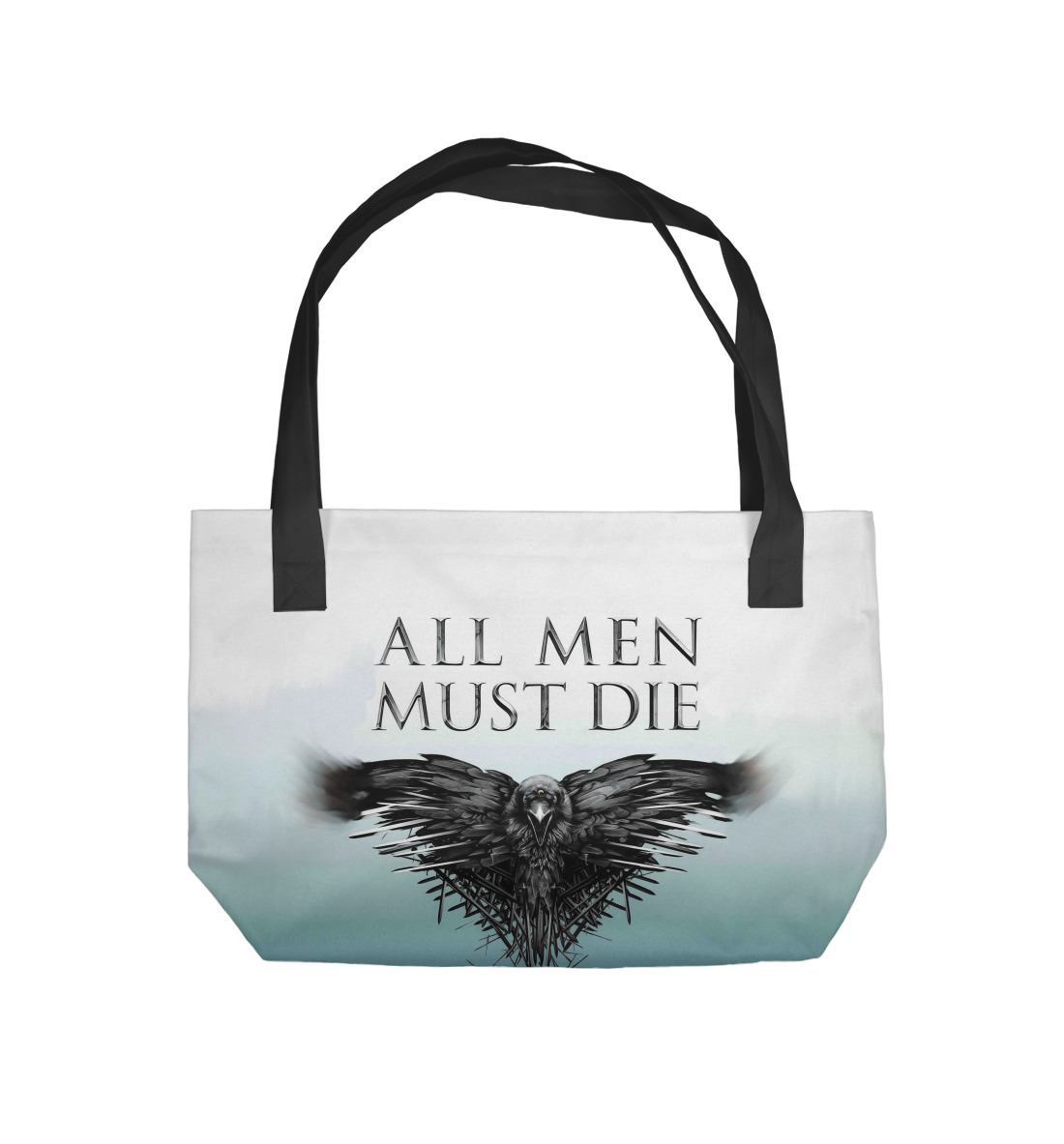 

All men must die Game of thrones
