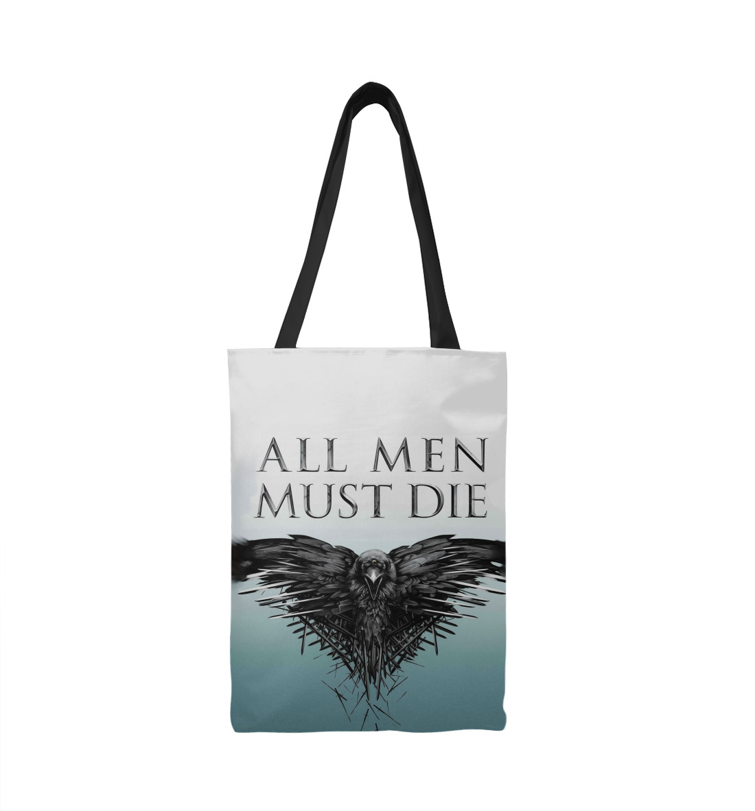 

All men must die Game of thrones