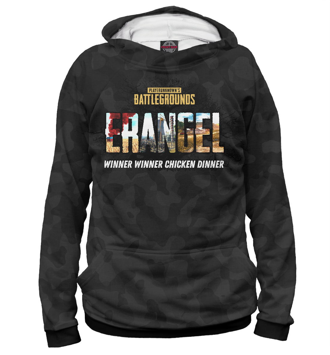 

PUBG: Erangel