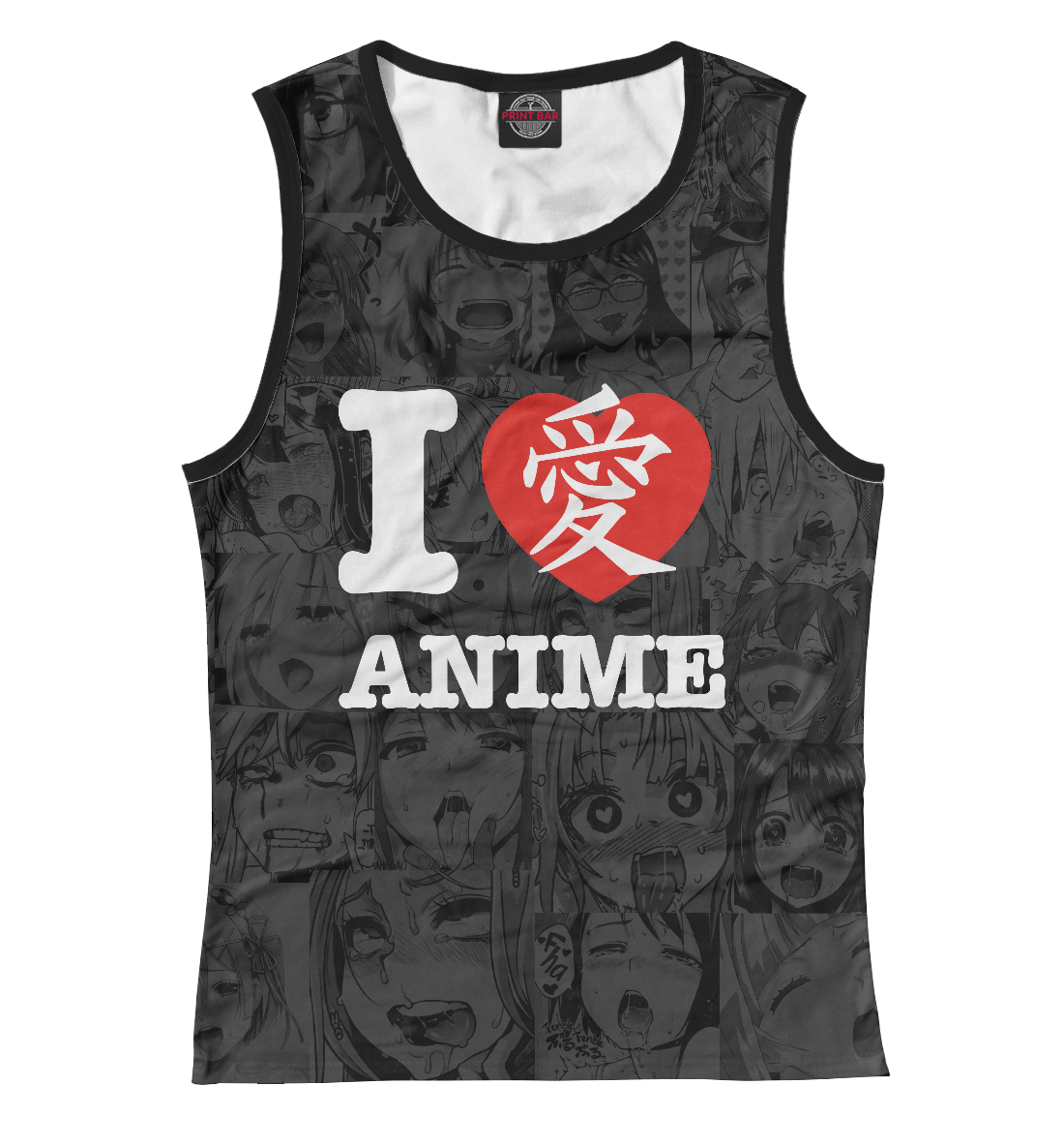 

I love anime