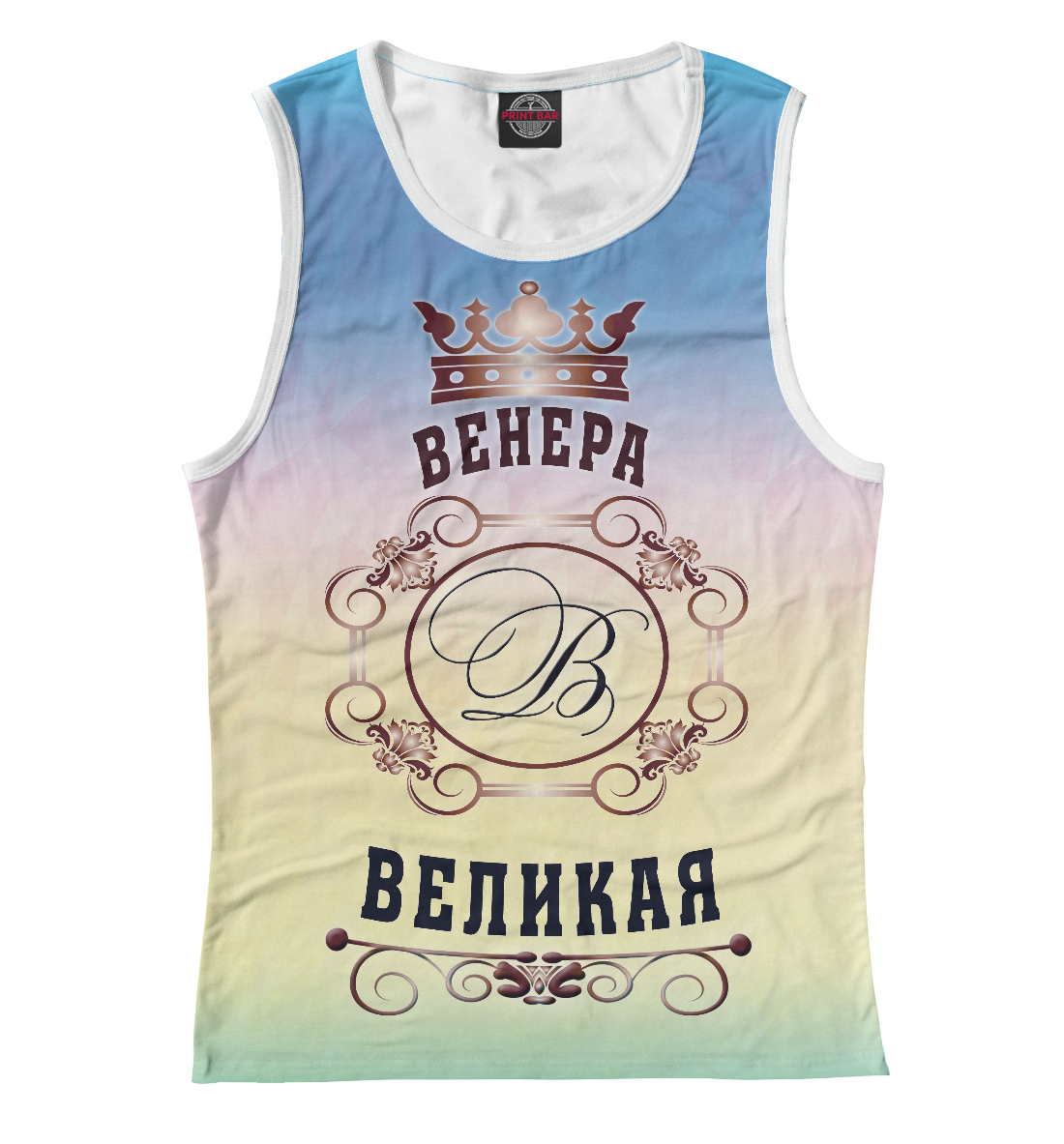 

Венера Великая