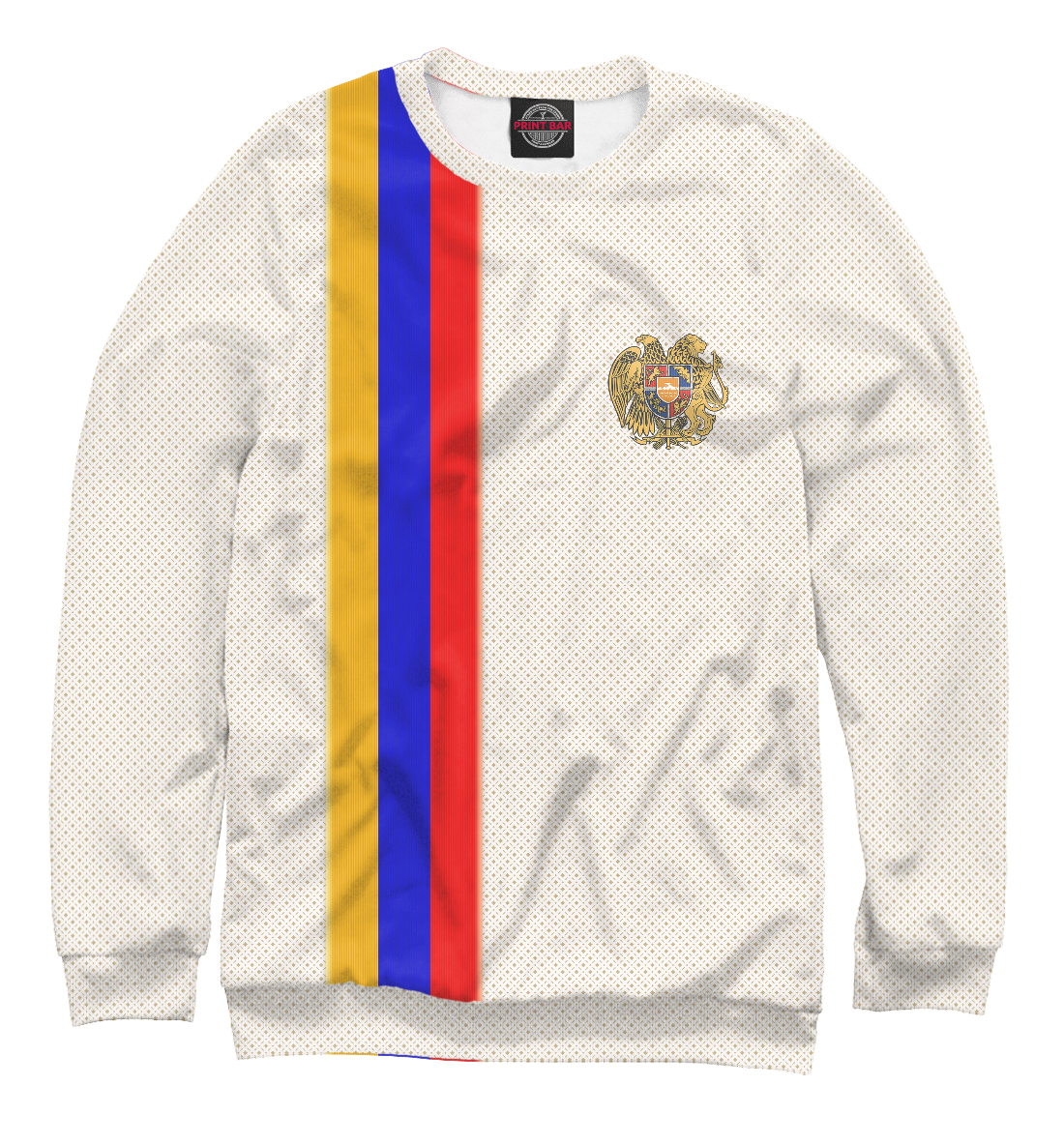 

I love Armenia