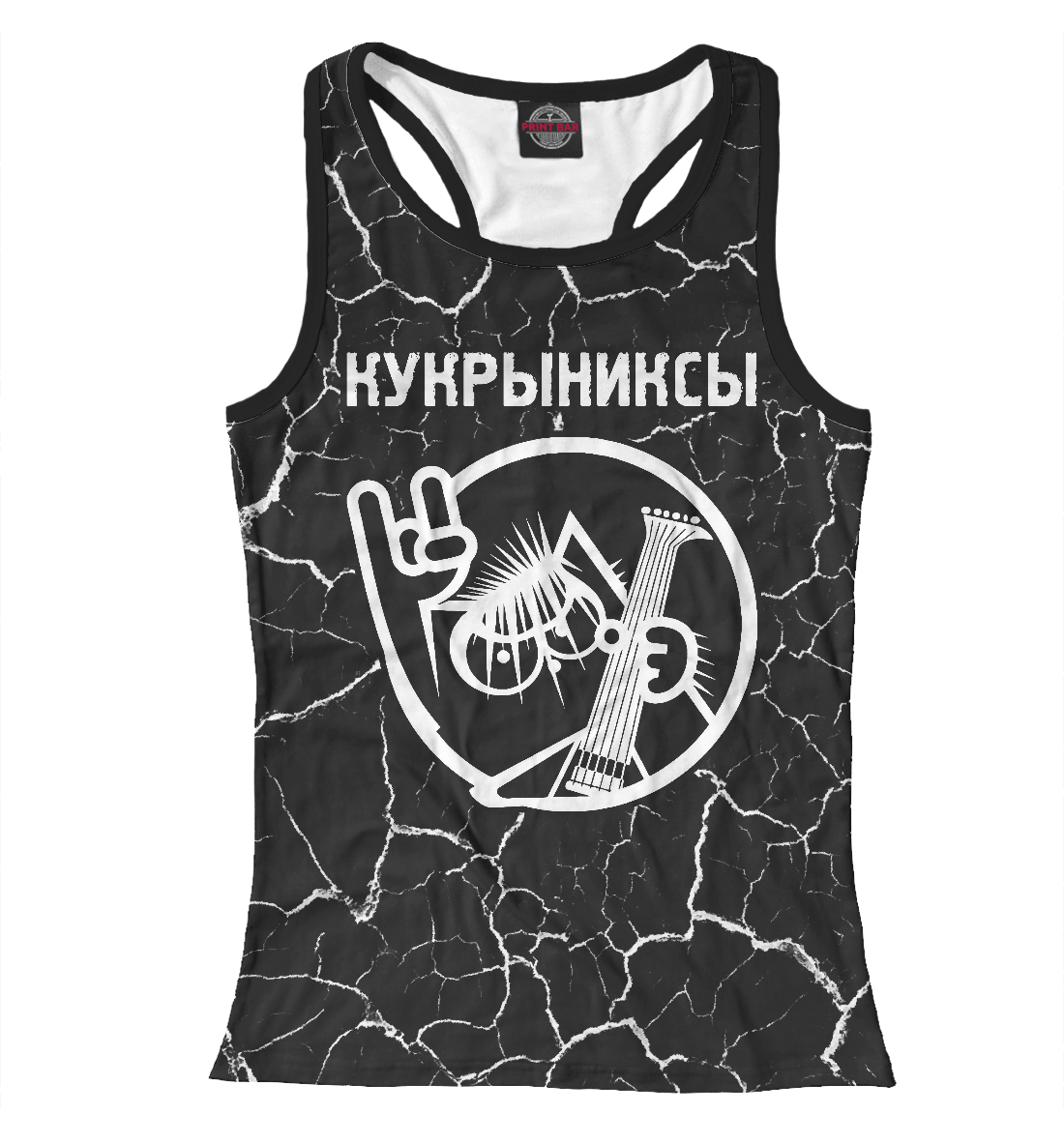 

Кукрыниксы | Кот