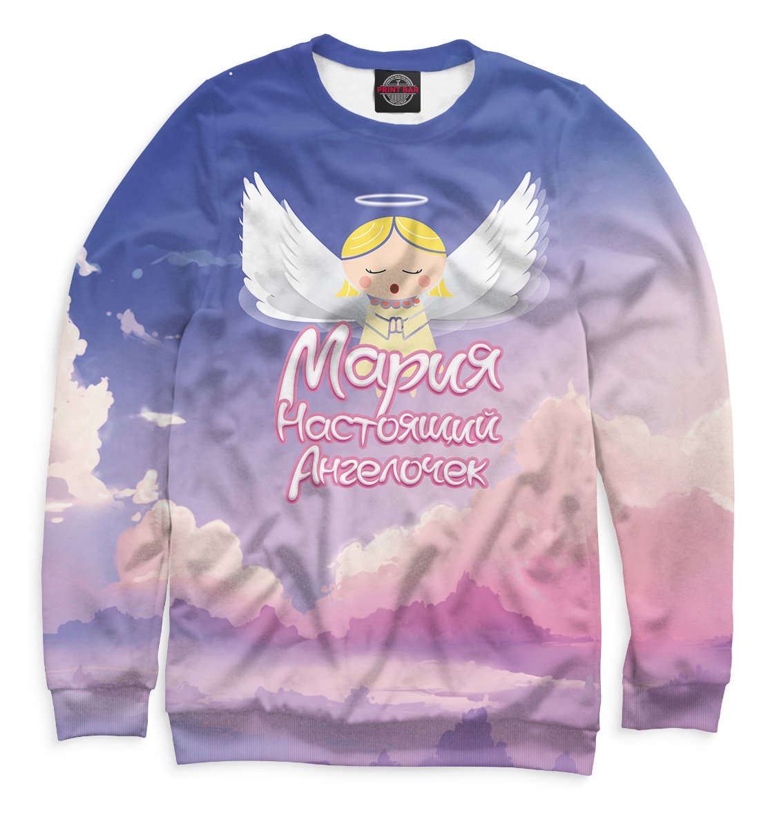 

Мария — настоящий ангелочек