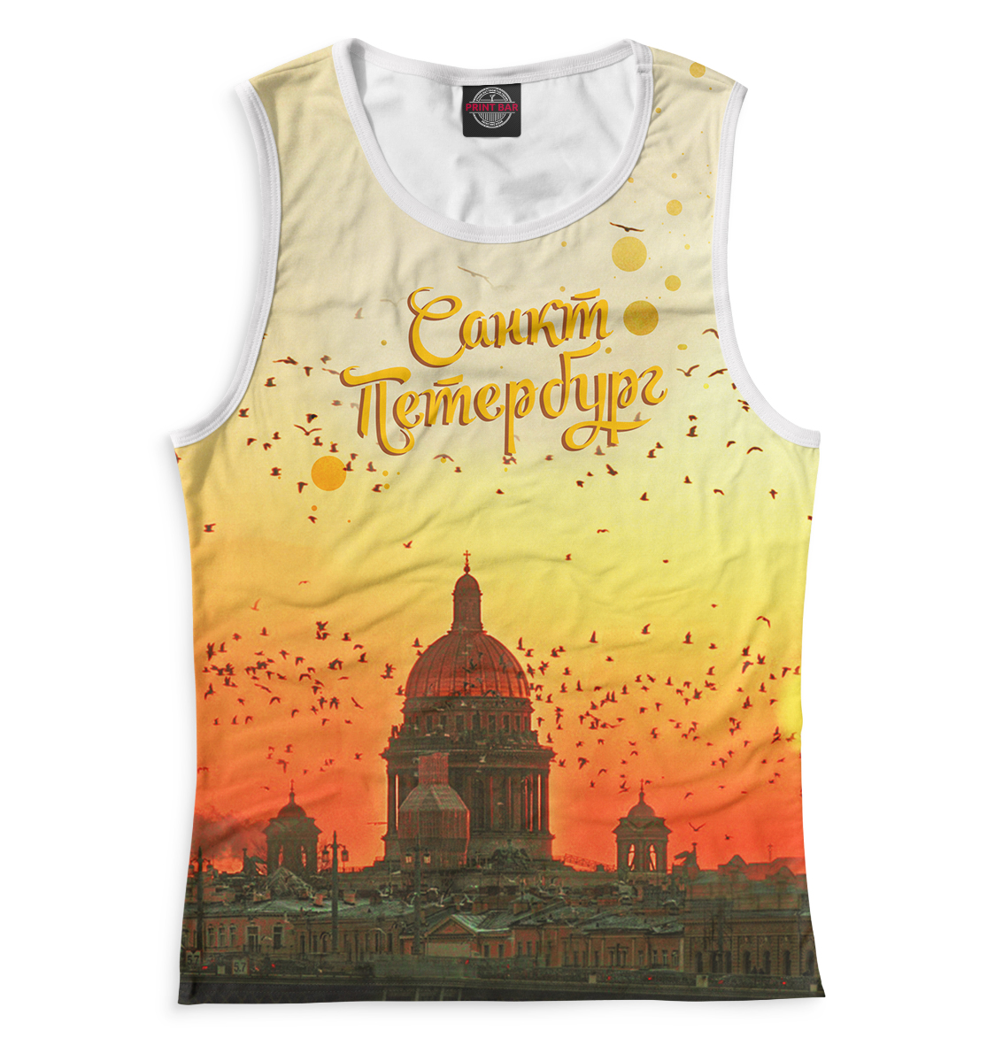 

Санкт-Петербург