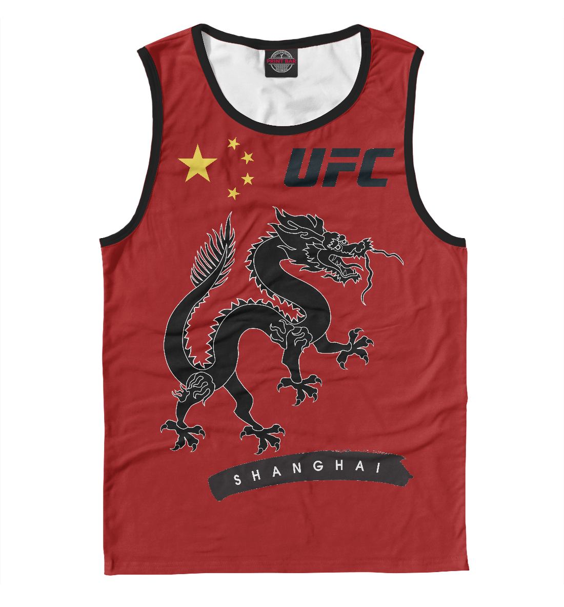 

UFC SHANGHAI