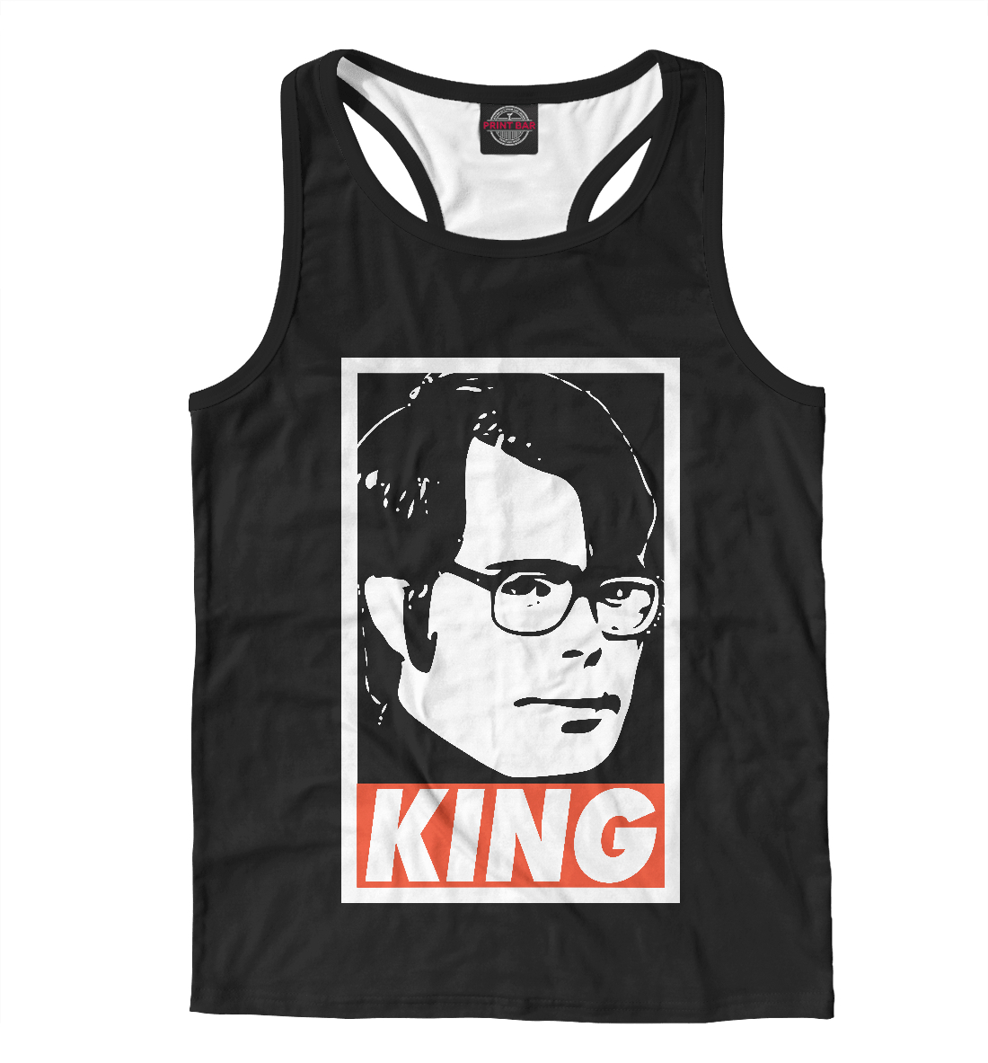 

Стивен Кинг