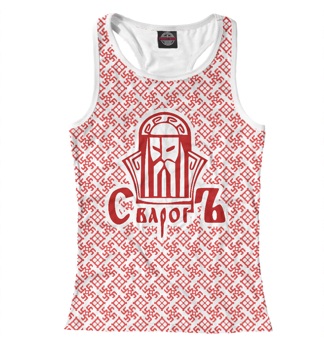 

Сварог