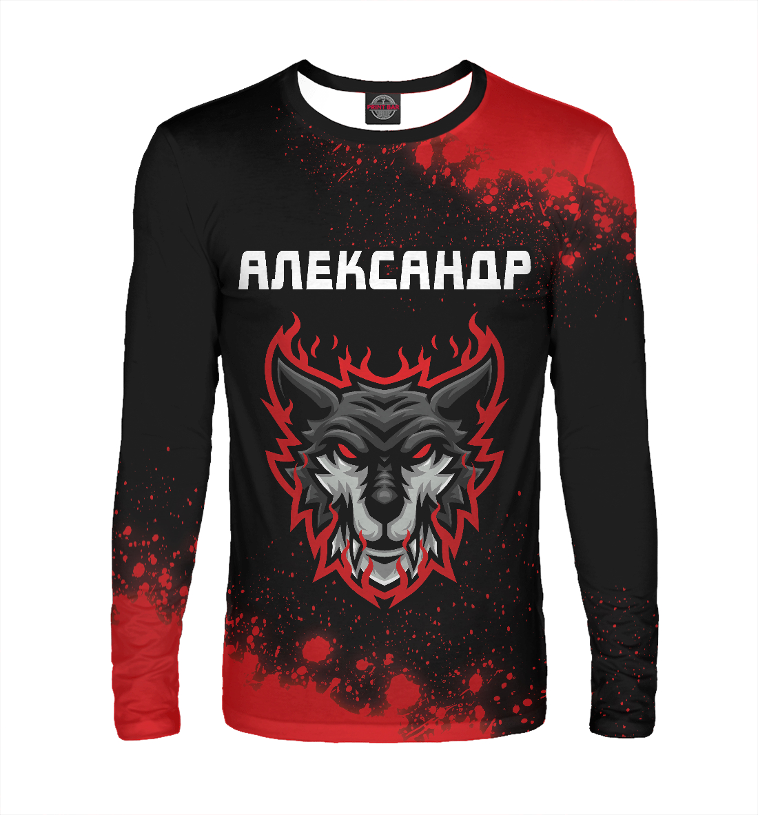 

Александр | Тигр
