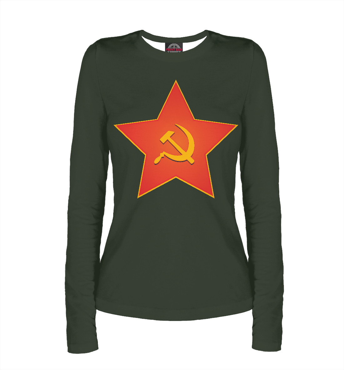 

Красная звезда СССР