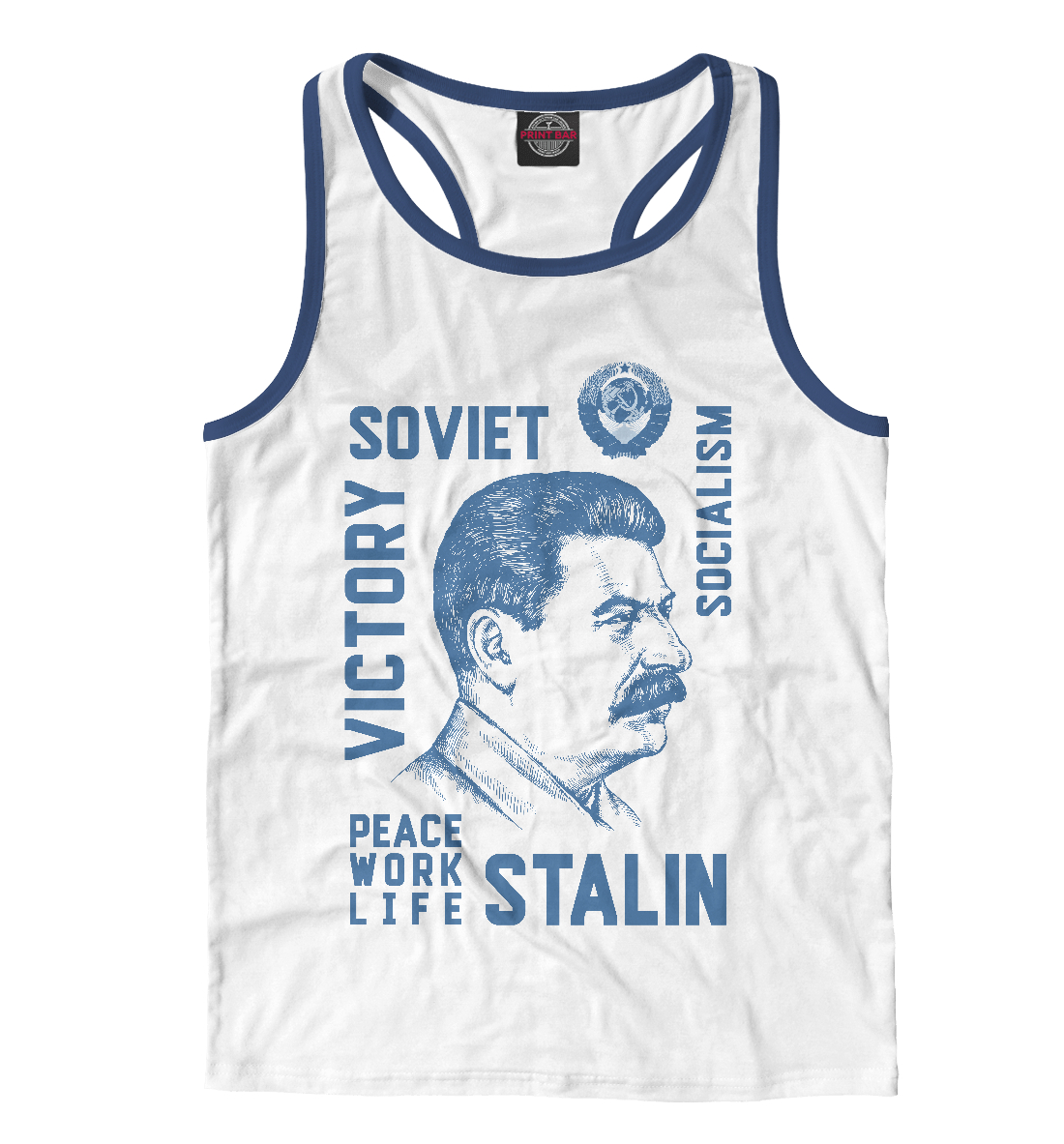 

Сталин