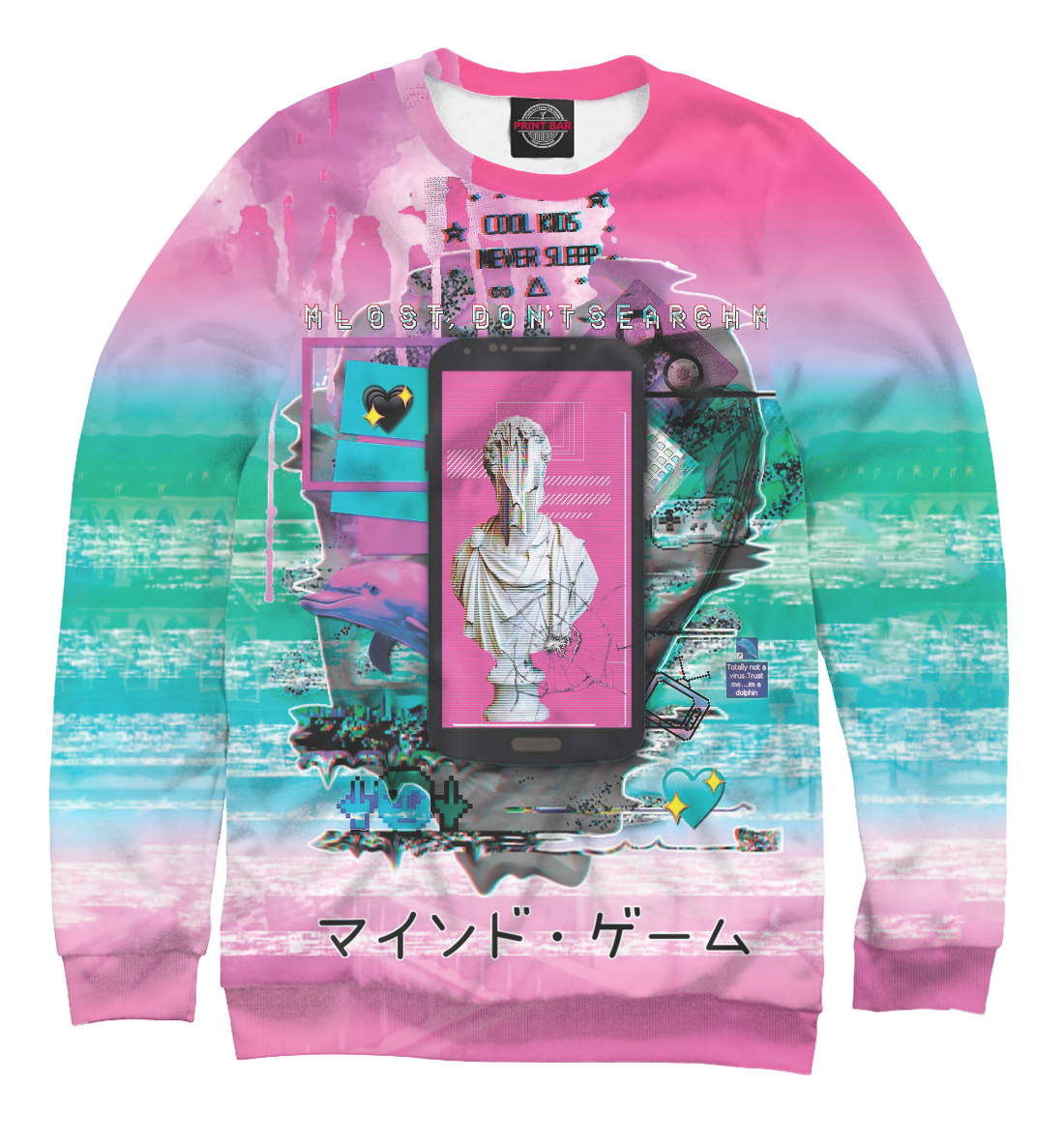 

Vaporwave