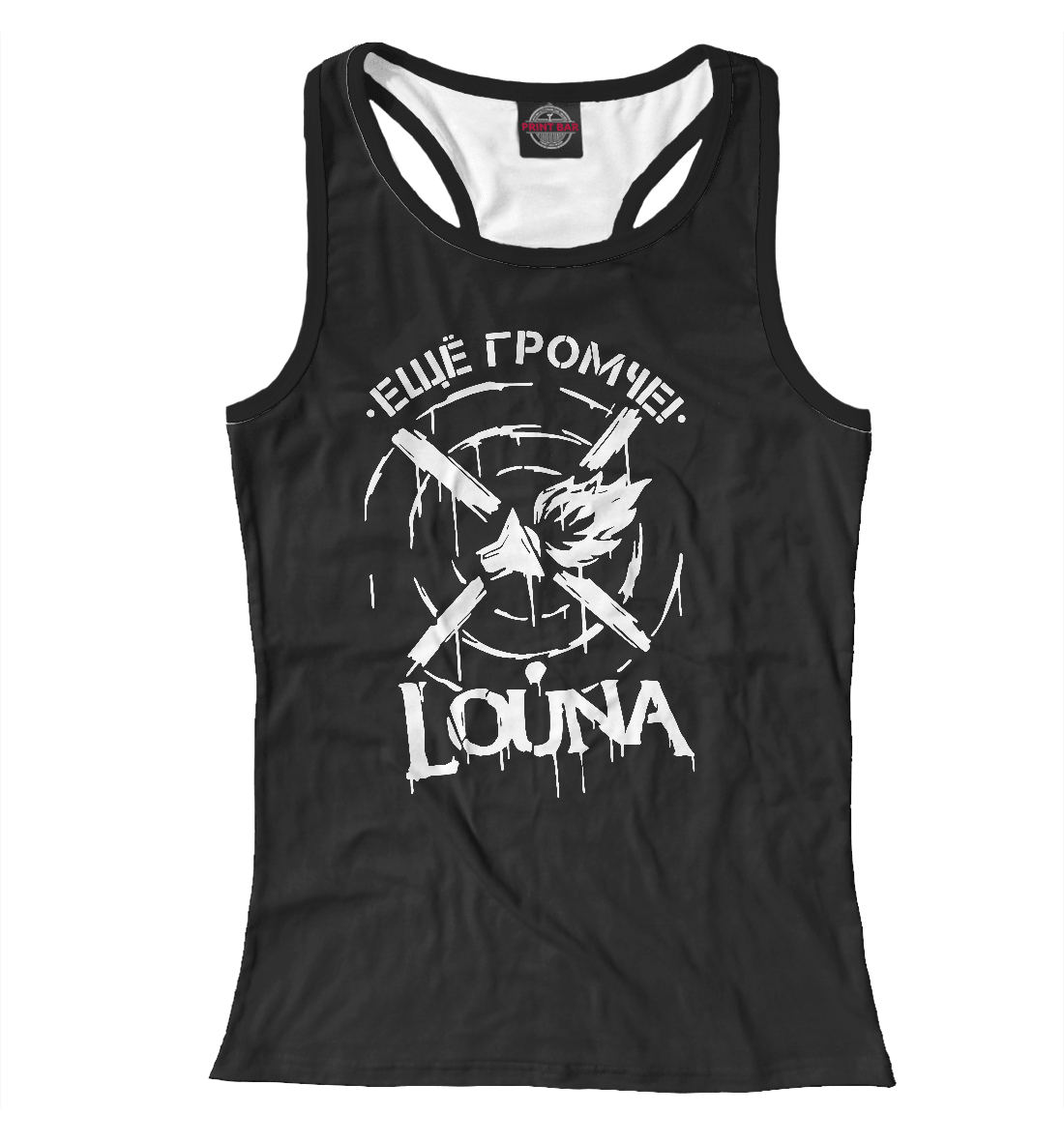 

Louna