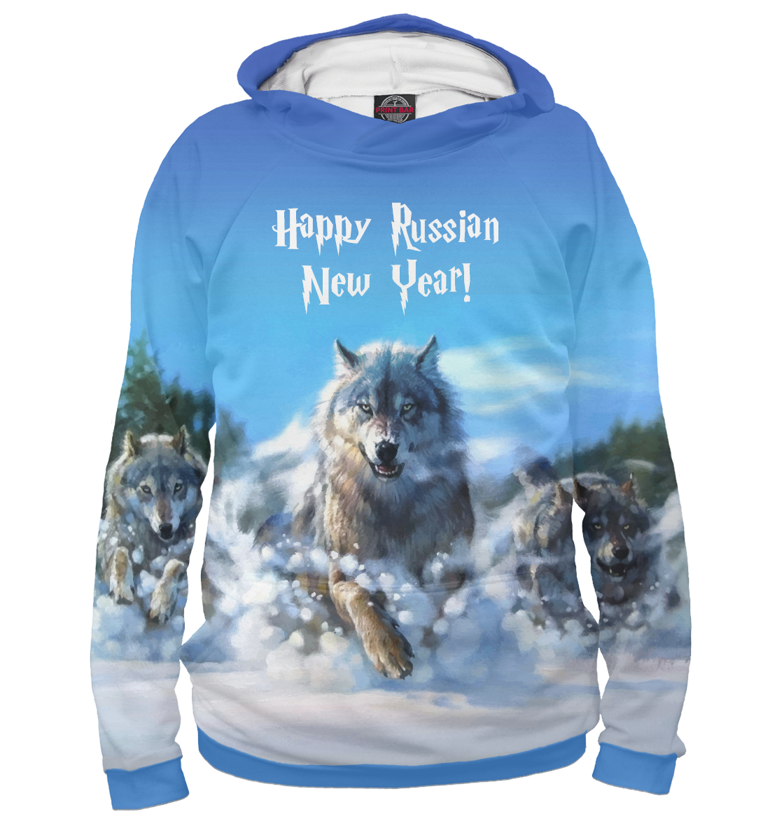 

Happy Russian New Year!