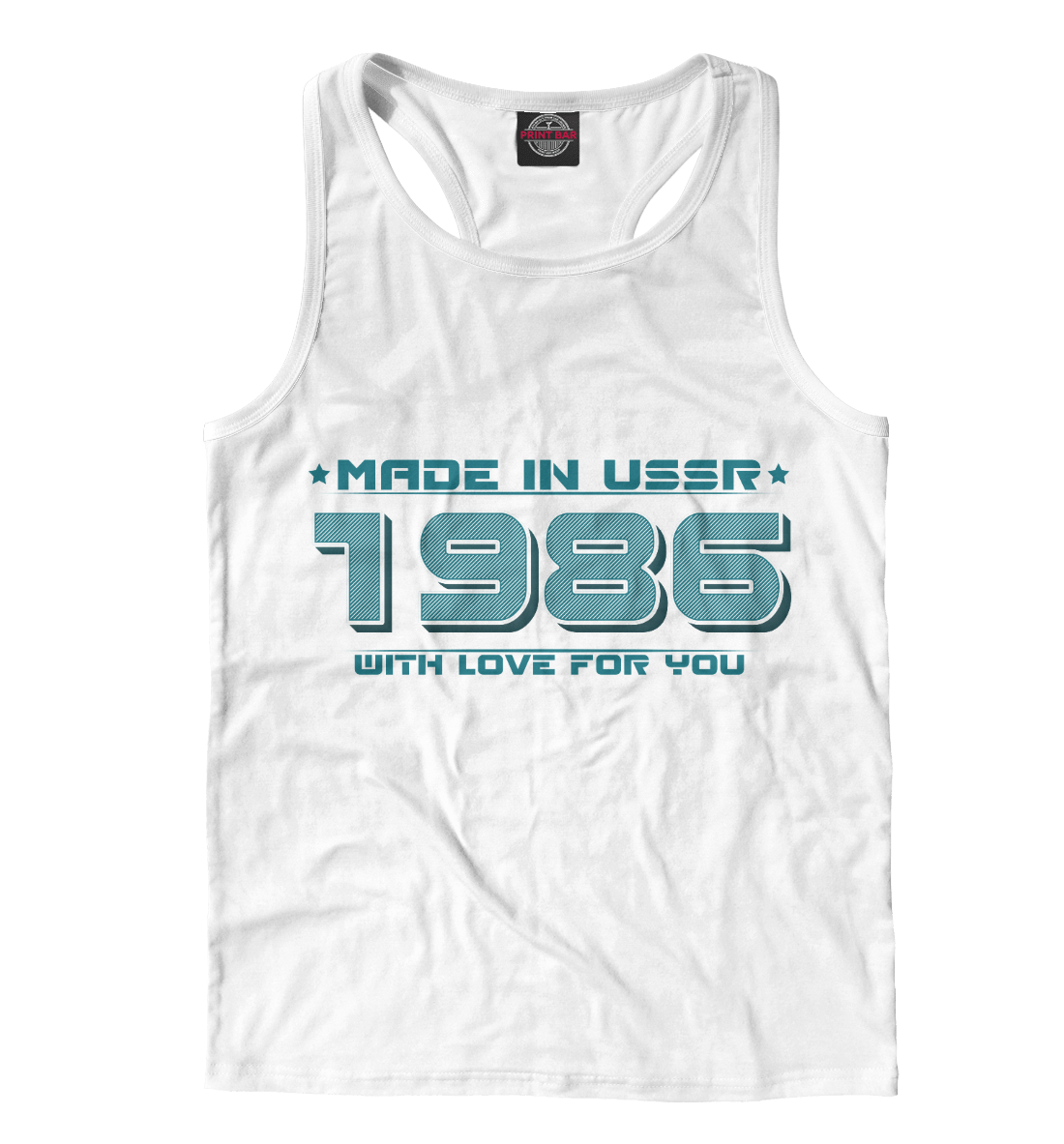 

Made in USSR 1986