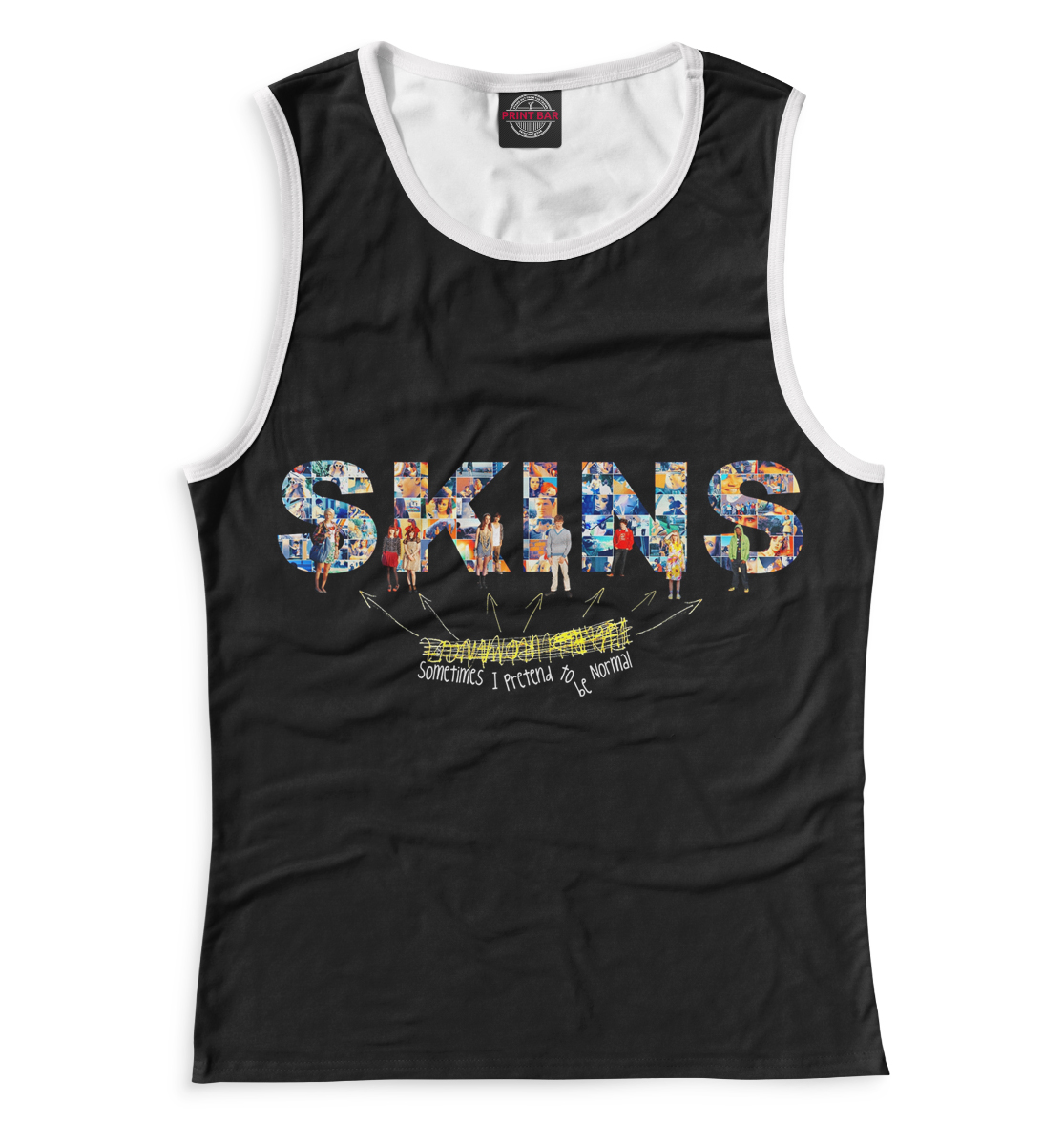 

Молокососы