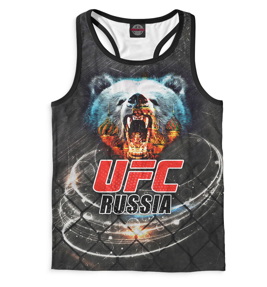 

UFC Russia
