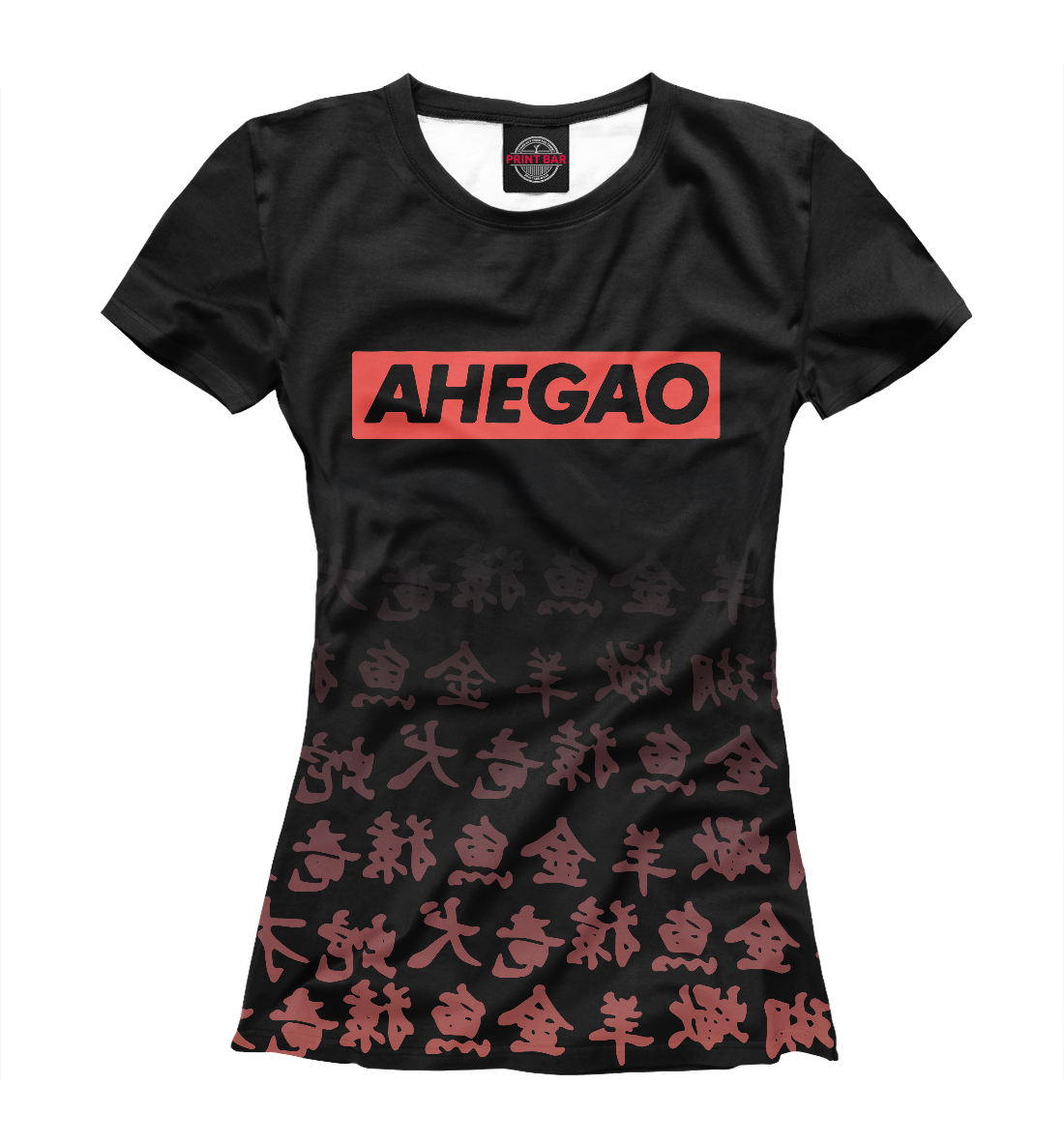 

Ahegao