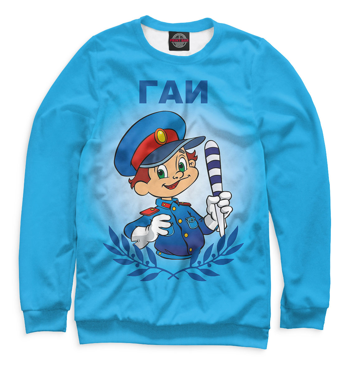 

ГАИ