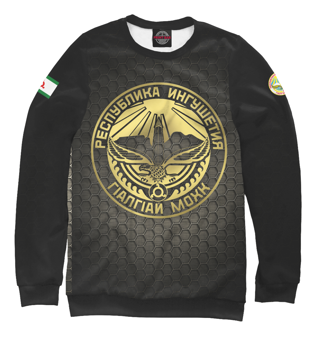 

Ингушетия (Герб)