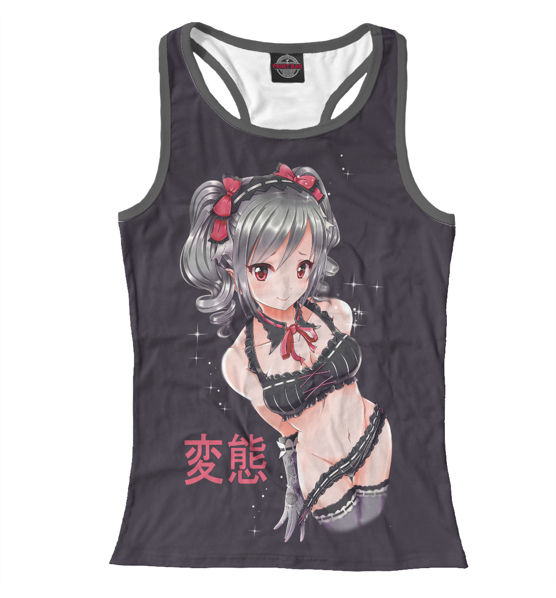 

Hentai