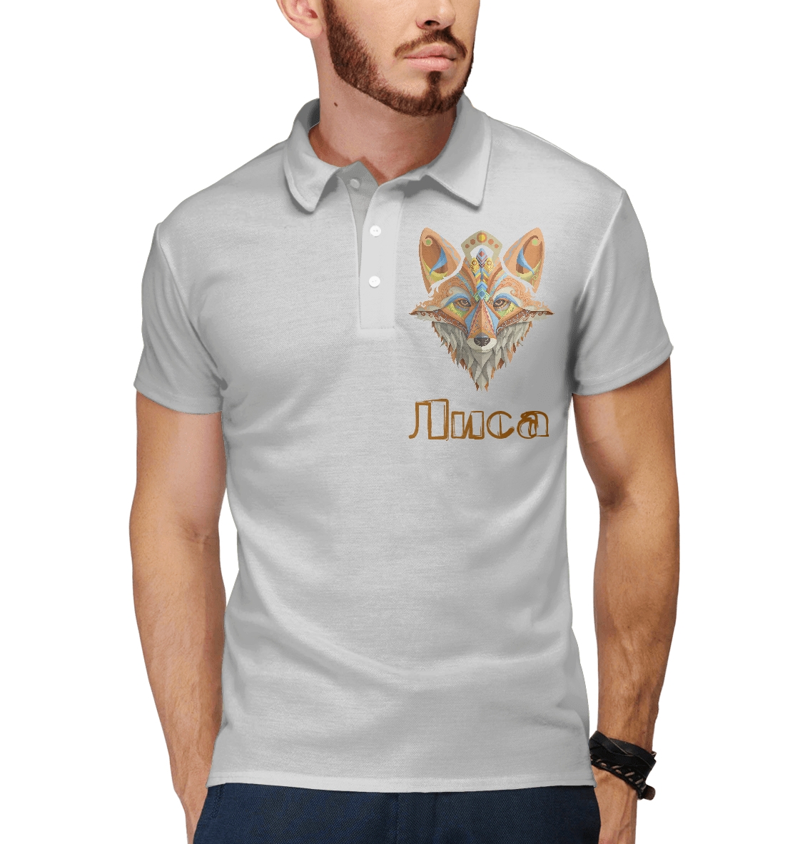

Лиса