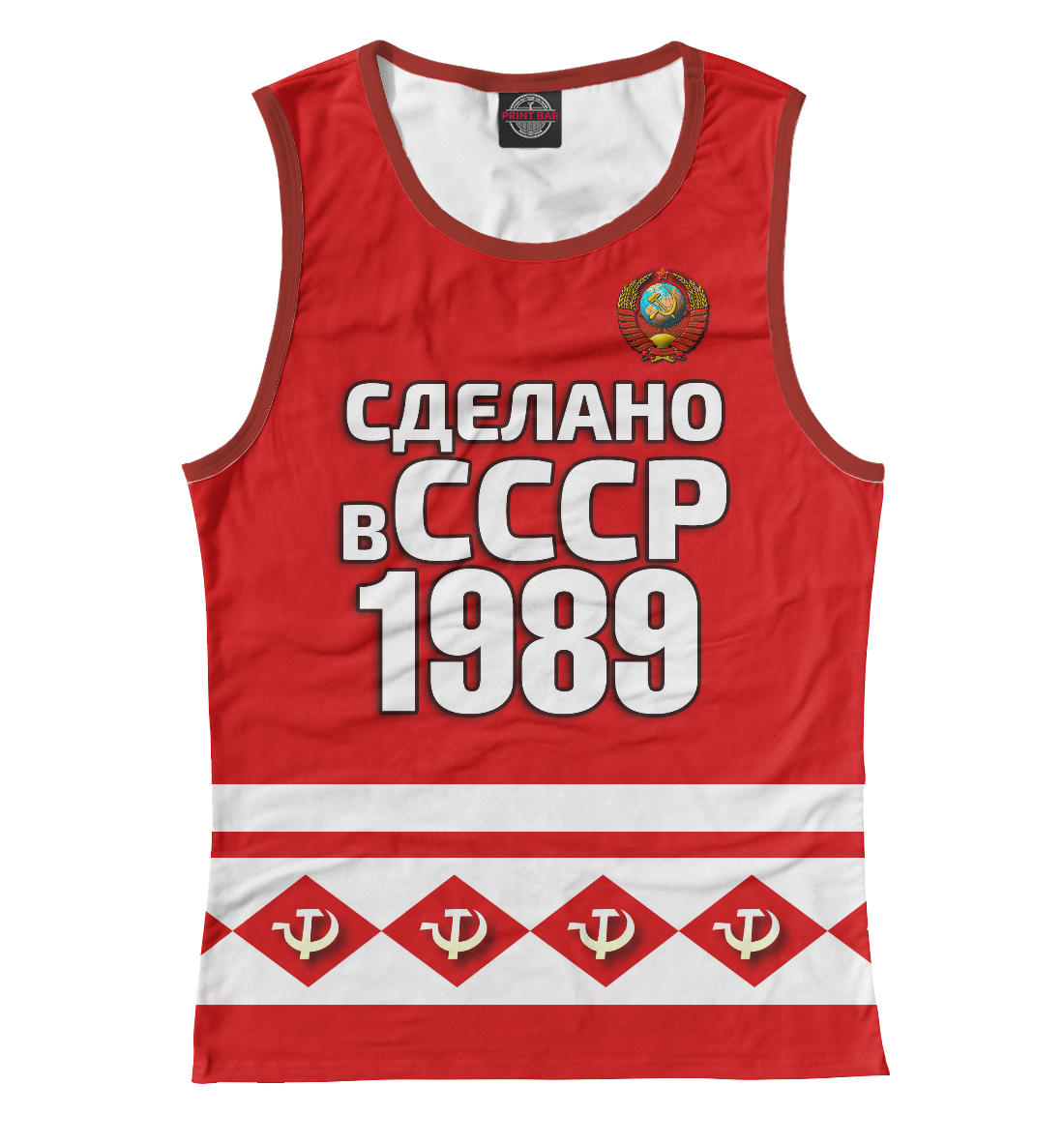 

Сделано в 1989