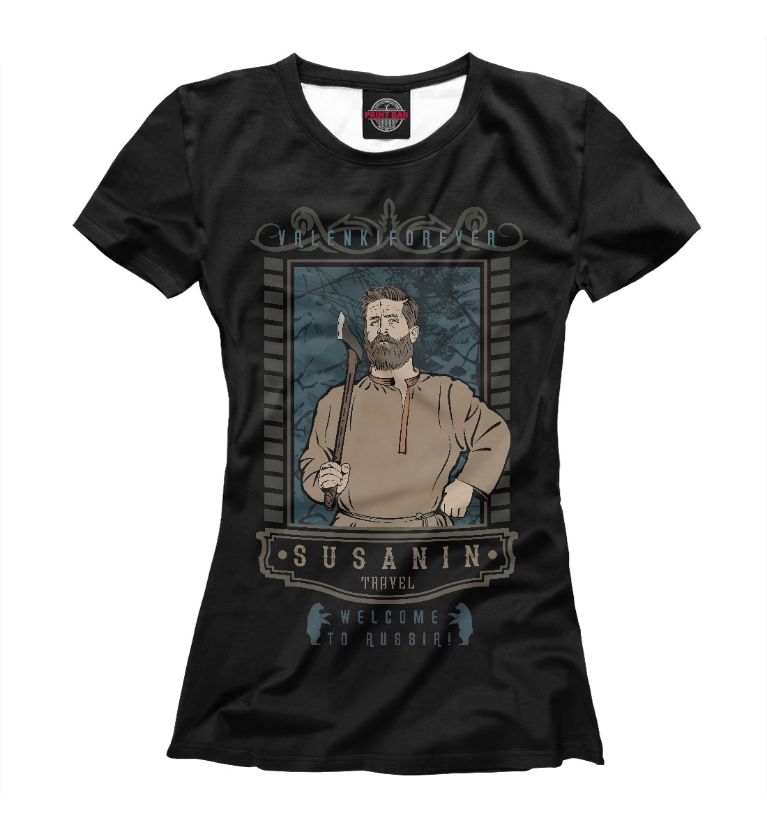 

Иван Сусанин