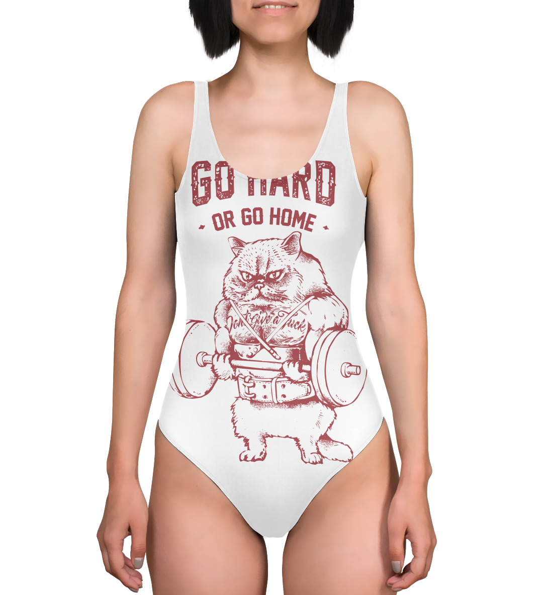 

Выкладывайся или проваливай домой