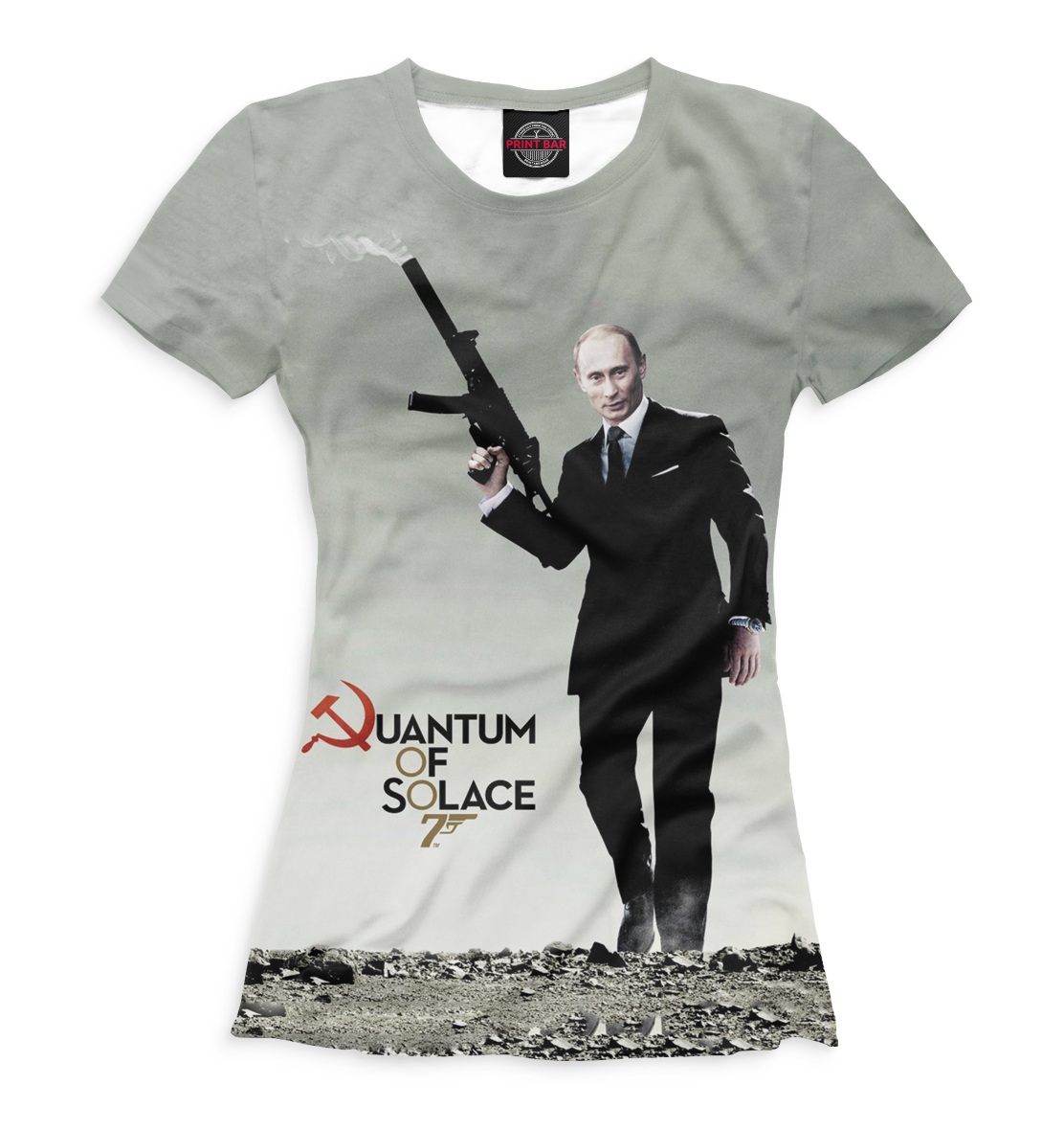 

Путин